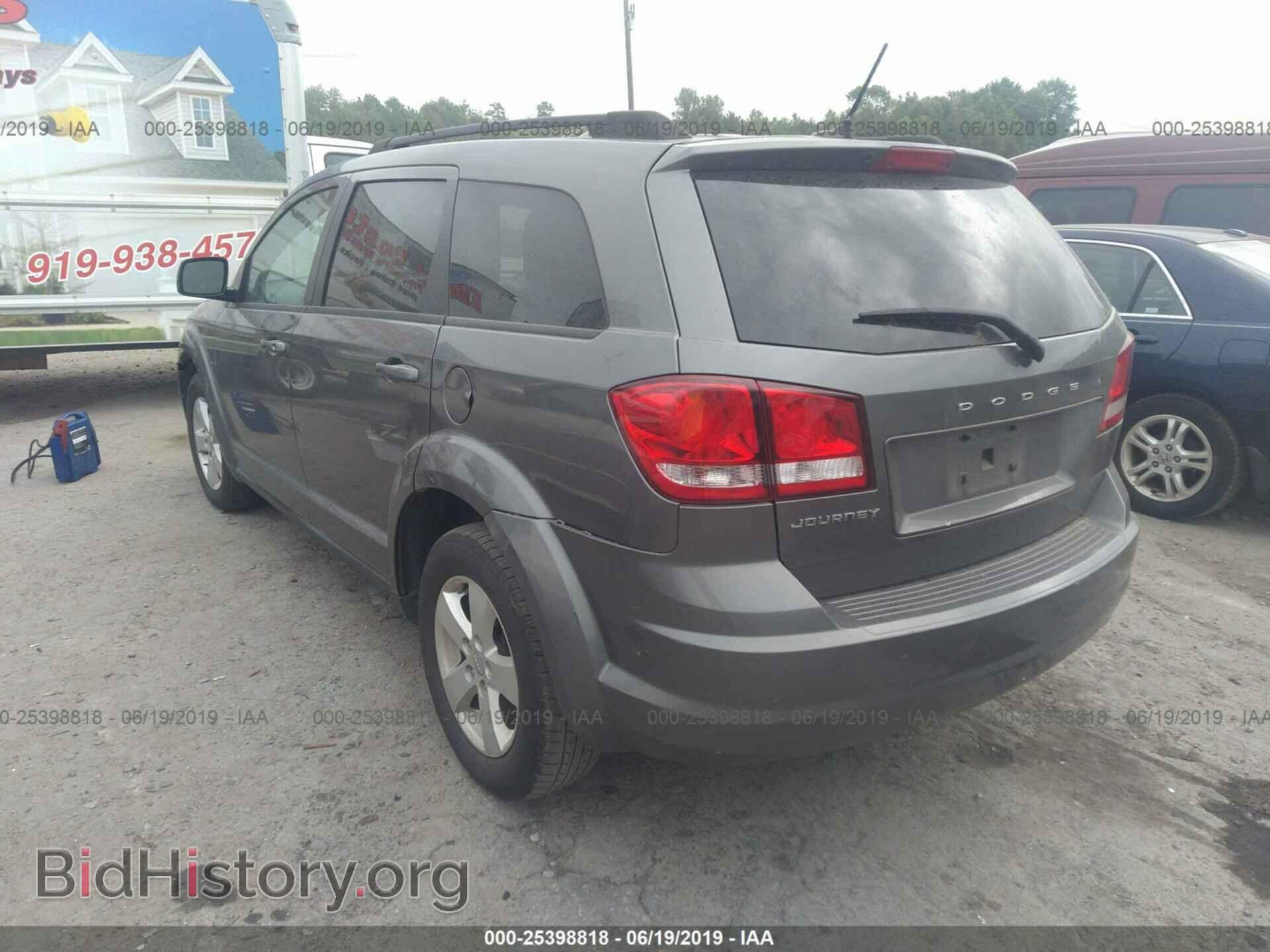 2013 DODGE JOURNEY - VIN: 3C4PDCAB9DT659157 - Фото 3