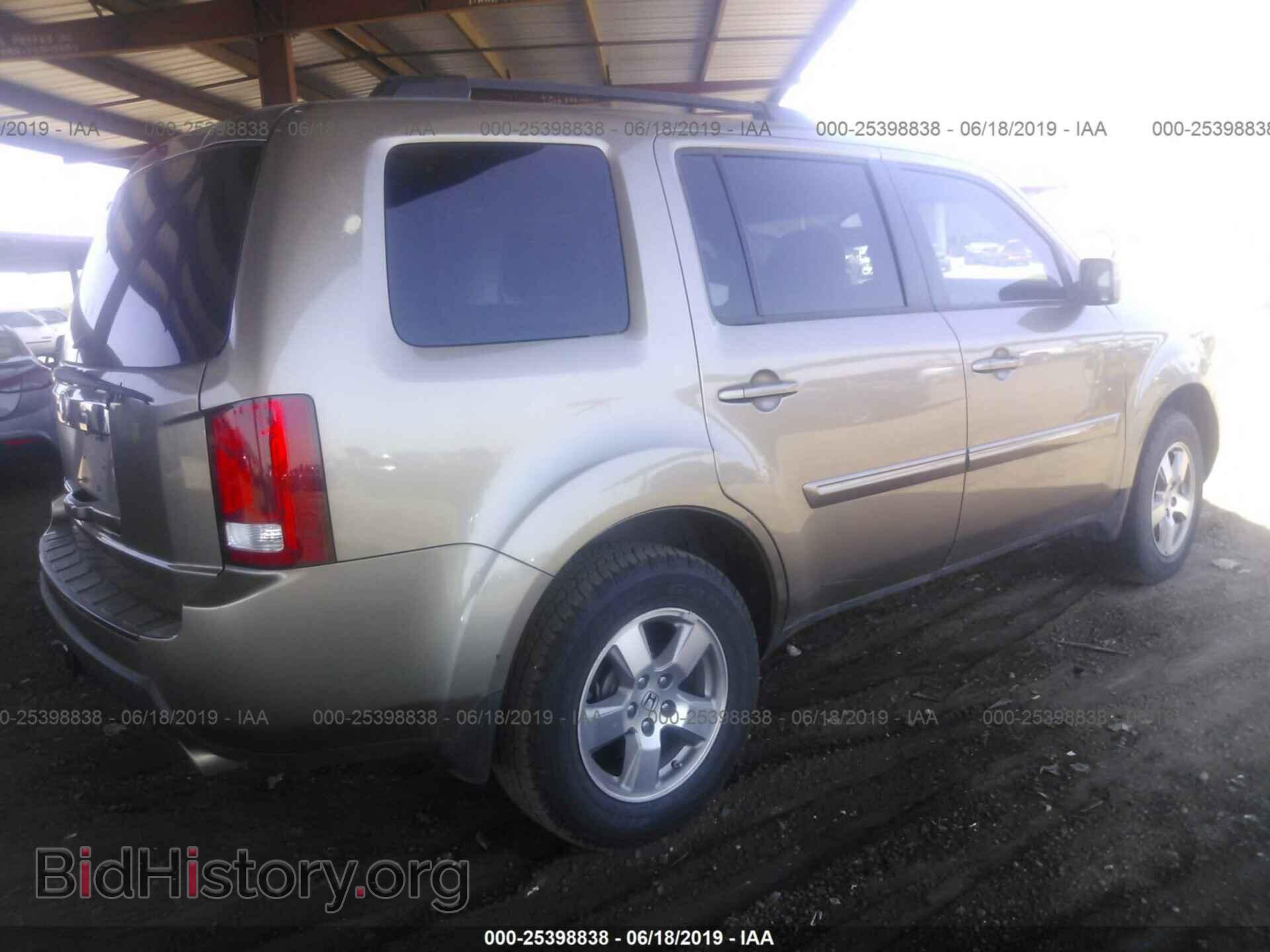 2011 HONDA PILOT - VIN: 5FNYF3H44BB023506 - Фото 4