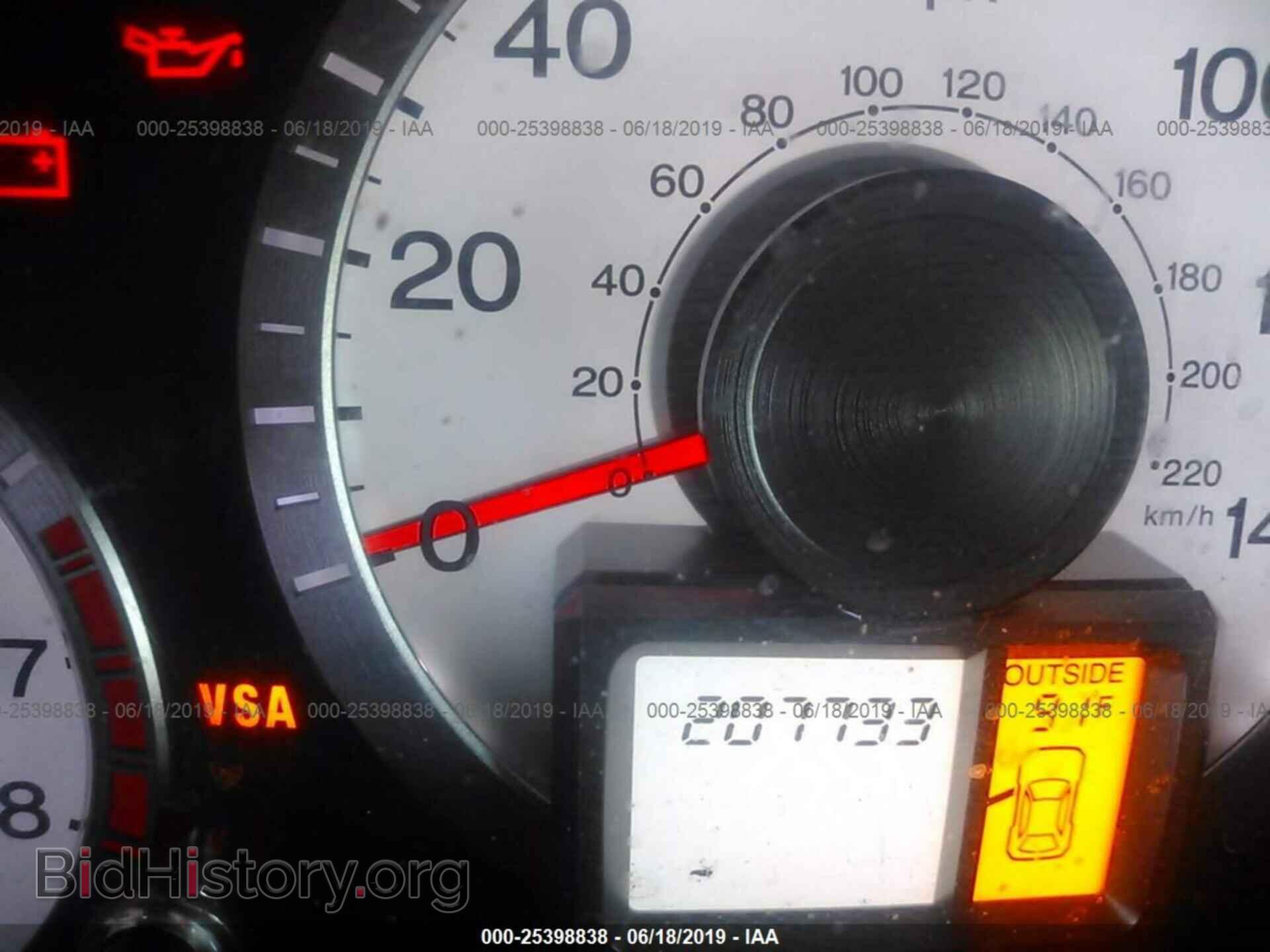 2011 HONDA PILOT - VIN: 5FNYF3H44BB023506 - Фото 7