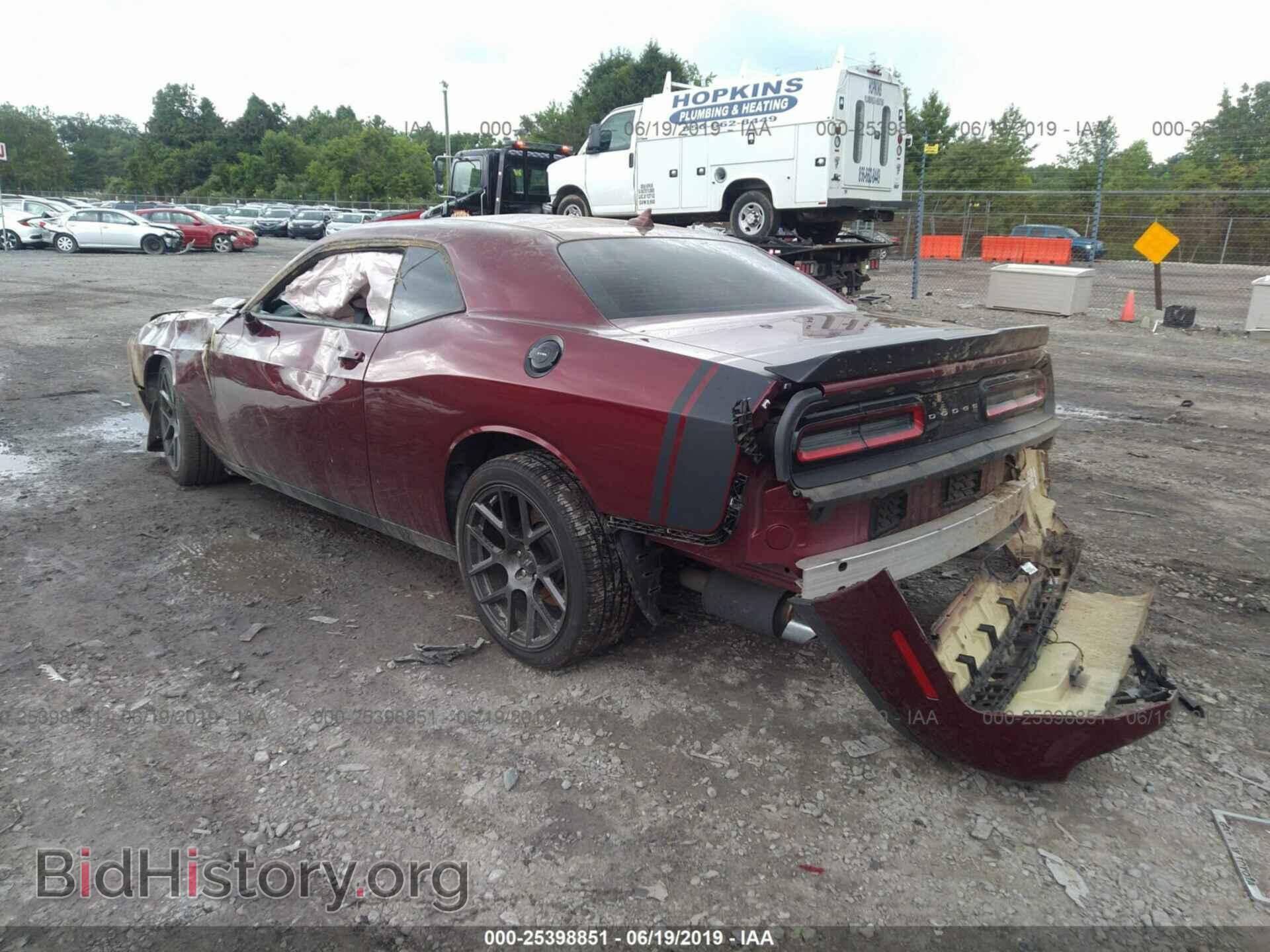 2017 DODGE CHALLENGER - VIN: 2C3CDZFJ3HH589272 - Фото 3