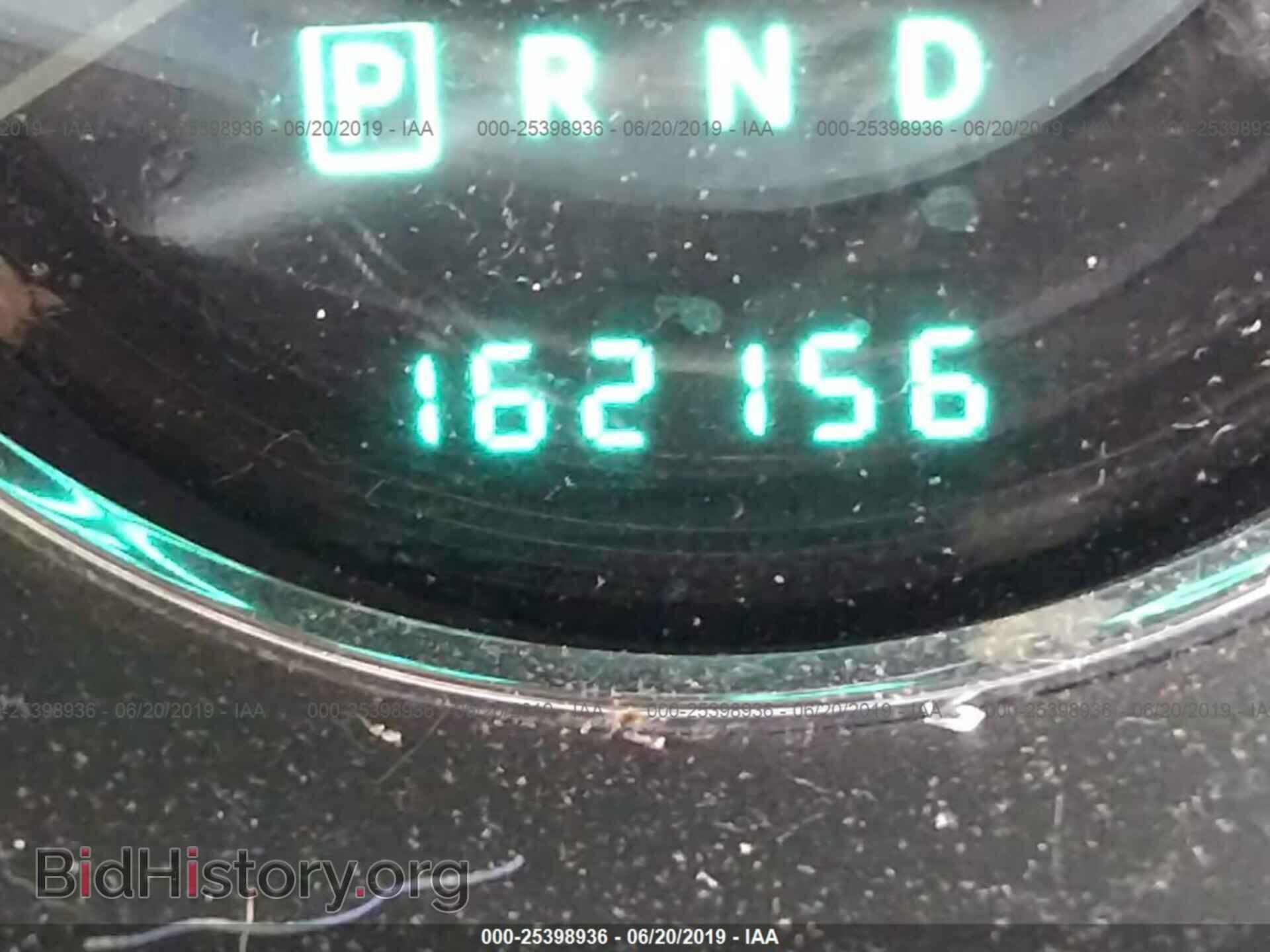 2012 CHRYSLER 200 - VIN: 1C3CCBBB1CN160334 - Фото 7