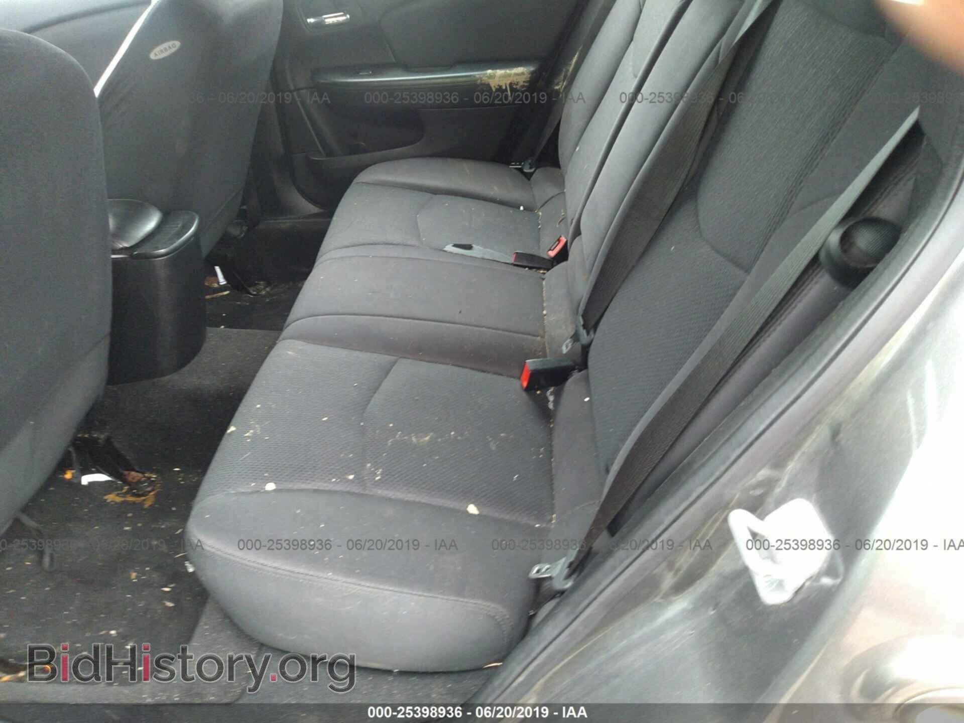 2012 CHRYSLER 200 - VIN: 1C3CCBBB1CN160334 - Фото 8