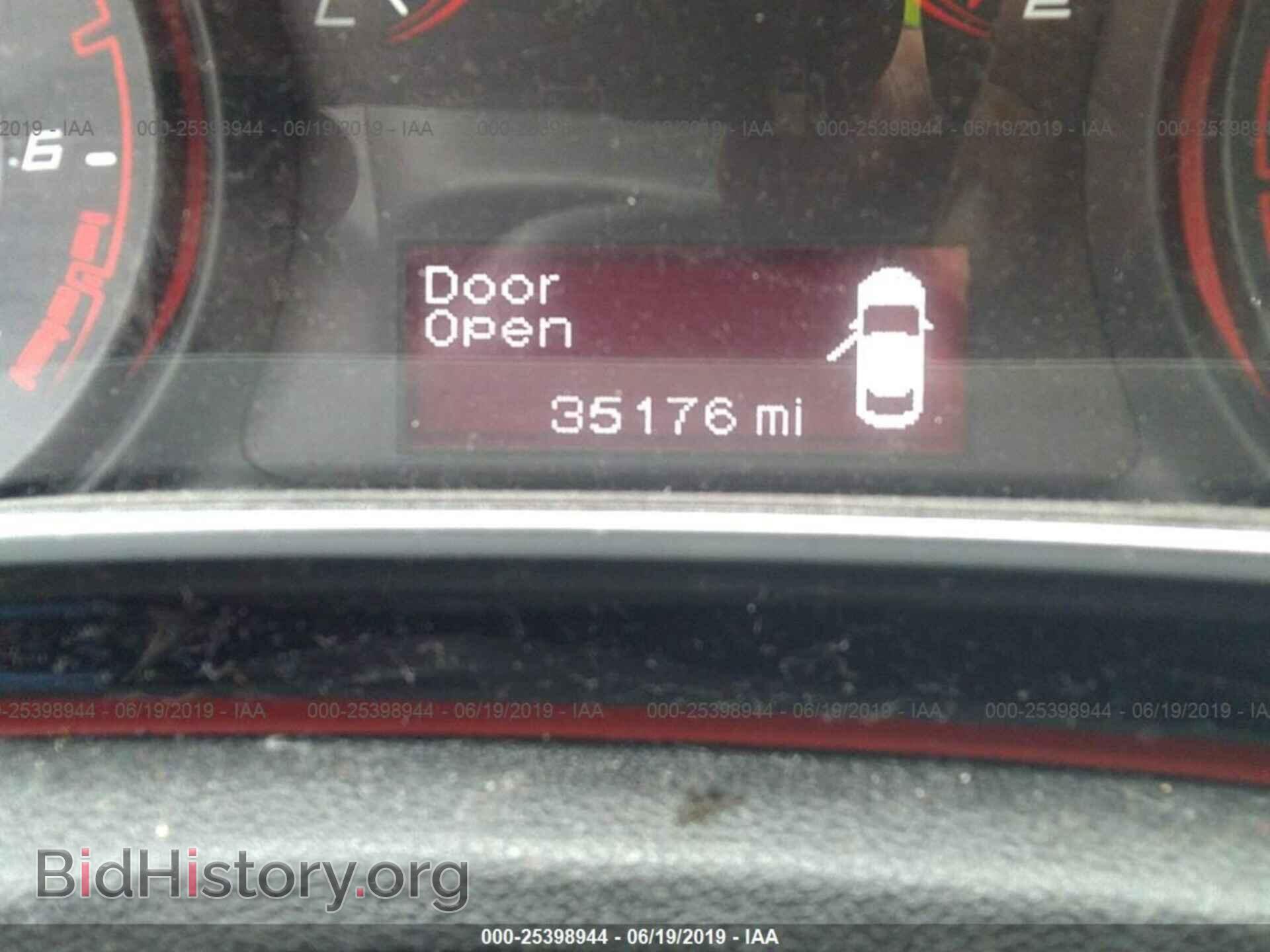 2015 DODGE DART - VIN: 1C3CDFBB9FD243377 - Фото 7