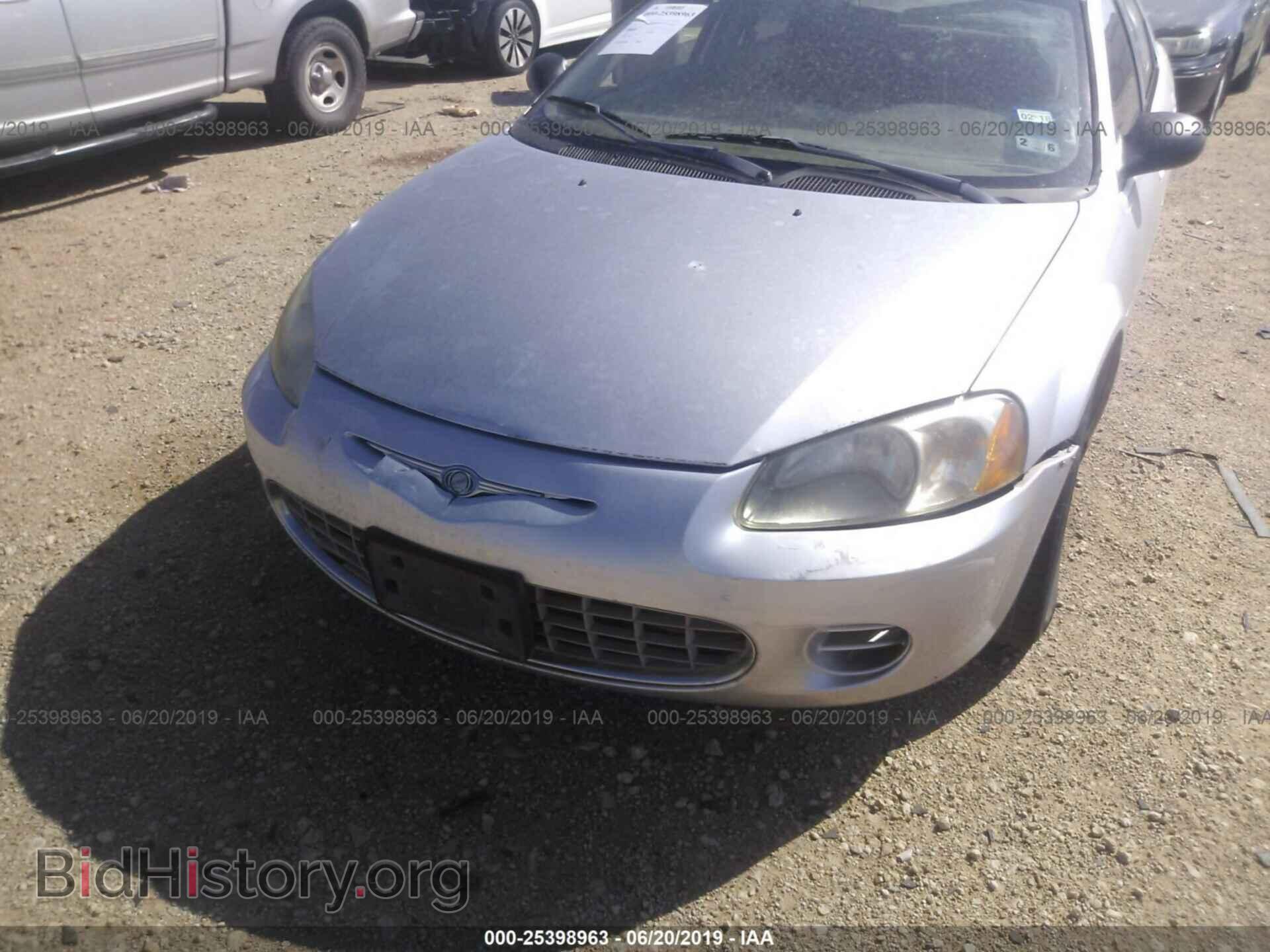 2003 CHRYSLER SEBRING - VIN: 1C3EL46R83N566400 - Фото 6