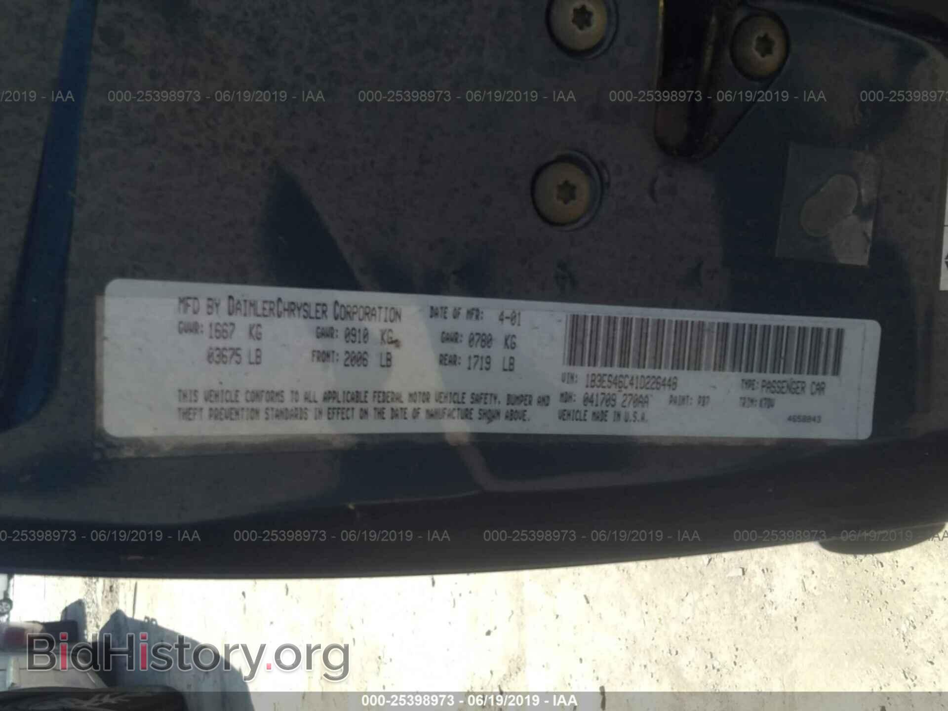 2001 DODGE NEON - VIN: 1B3ES46C41D226448 - Фото 9