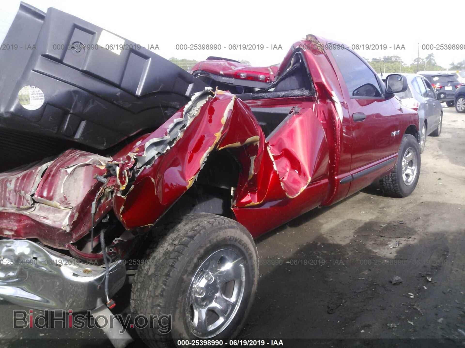 2008 DODGE RAM 1500 - VIN: 1D7HA16K78J139648 - Фото 4