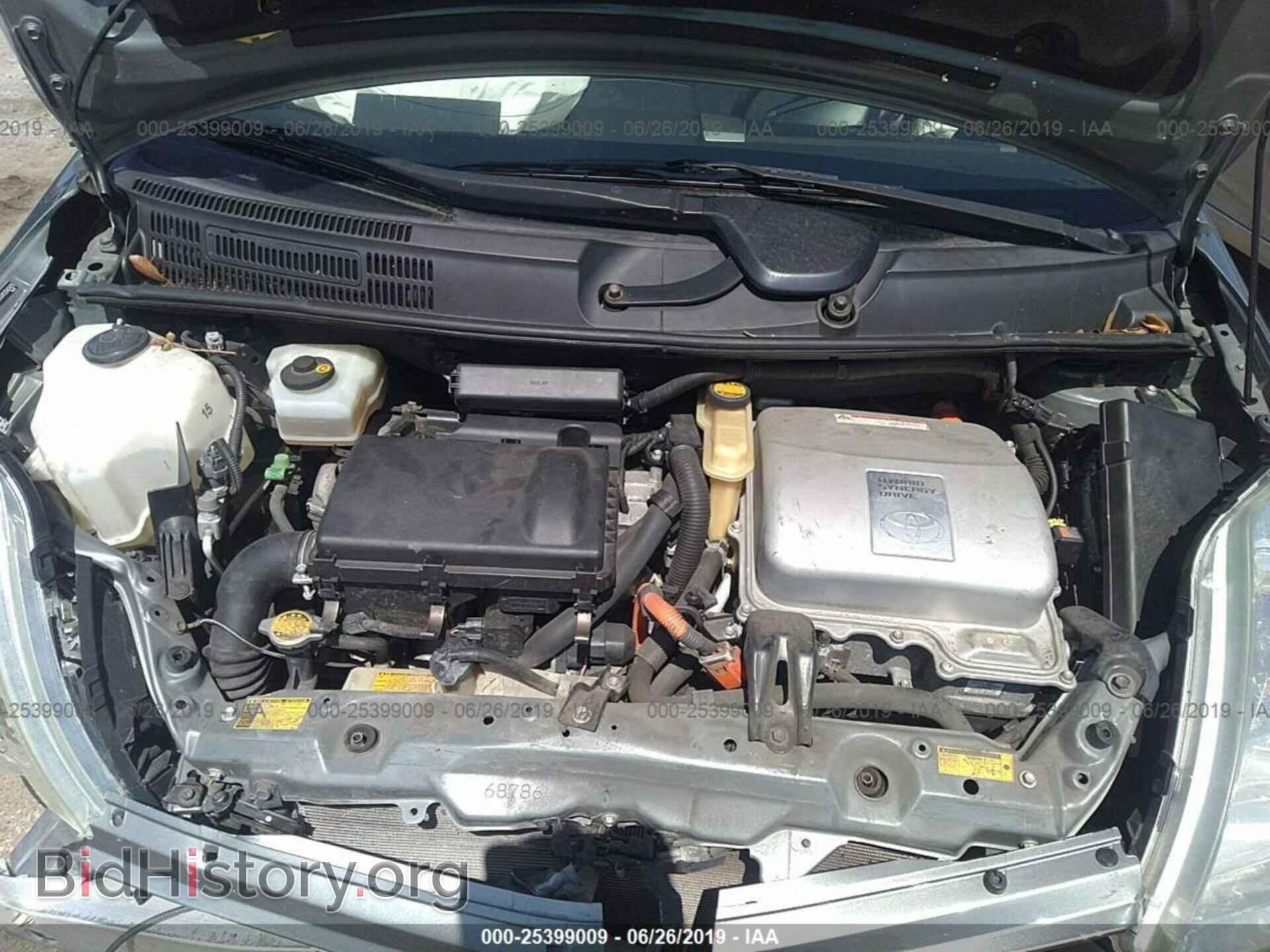 2005 TOYOTA PRIUS - VIN: JTDKB20UX53042425 - Фото 10