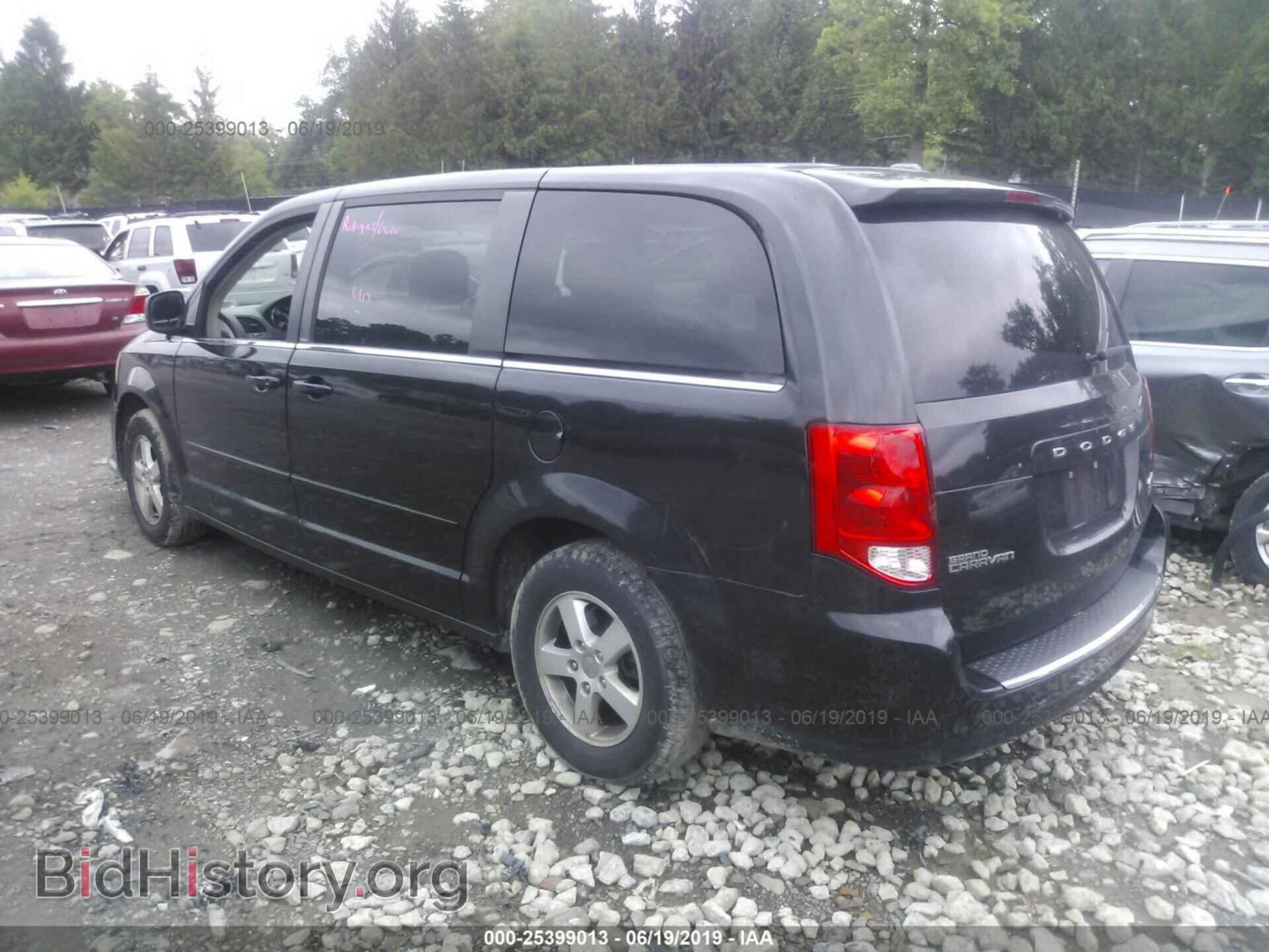2012 DODGE GRAND CARAVAN - VIN: 2C4RDGDG5CR109236 - Фото 3