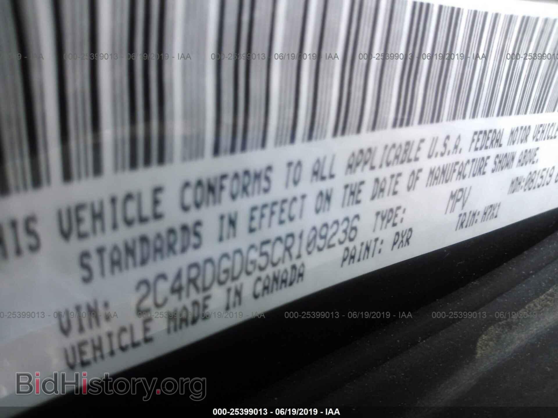 2012 DODGE GRAND CARAVAN - VIN: 2C4RDGDG5CR109236 - Фото 9