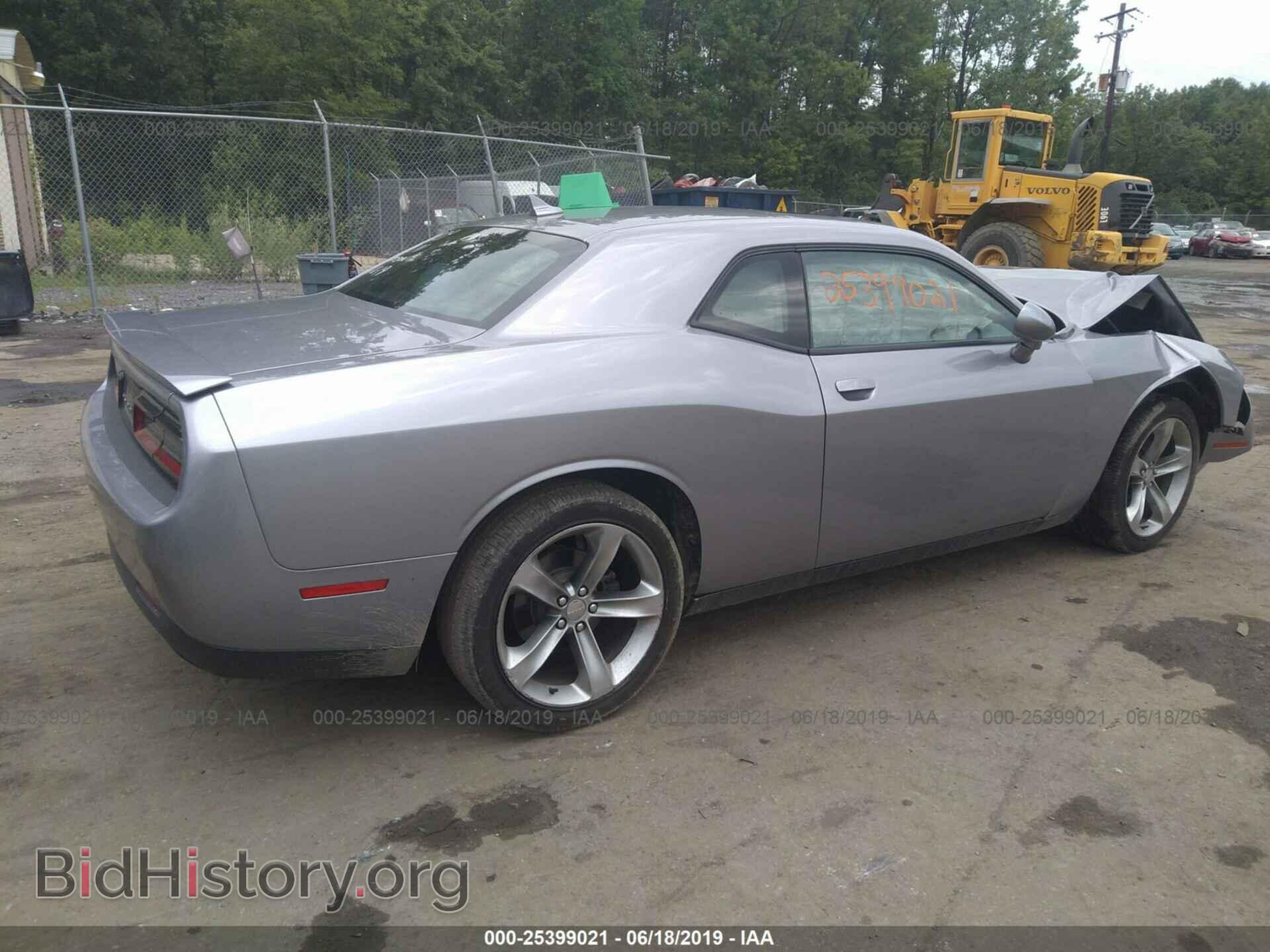 2015 DODGE CHALLENGER - VIN: 2C3CDZAG0FH707139 - Фото 4