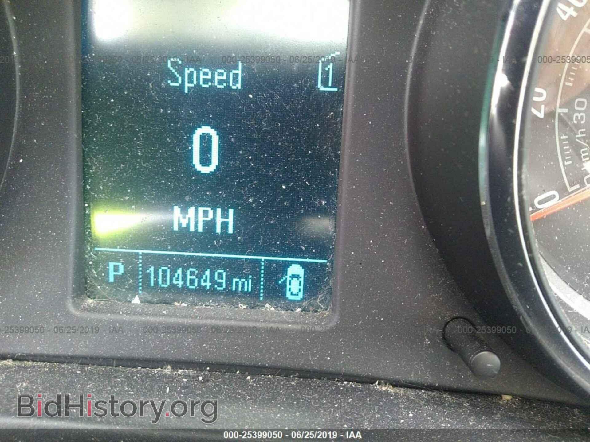 2012 BUICK REGAL - VIN: 2G4GS5EV6C9201868 - Photo 7