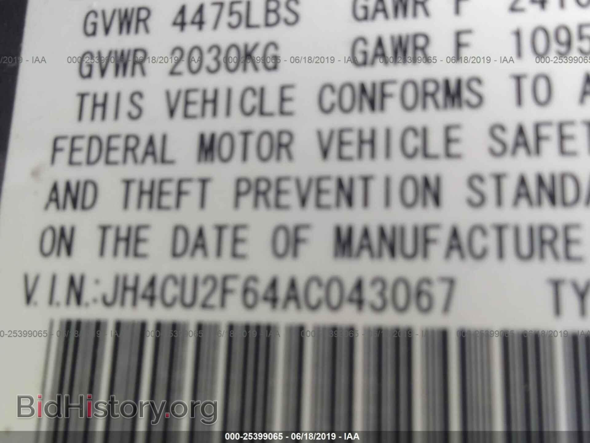 2010 ACURA TSX - VIN: JH4CU2F64AC043067 - Фото 9