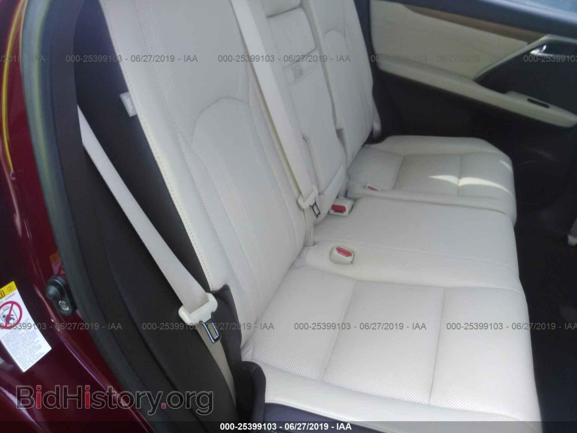2017 LEXUS RX - VIN: 2T2ZZMCA6HC073394 - Photo 8