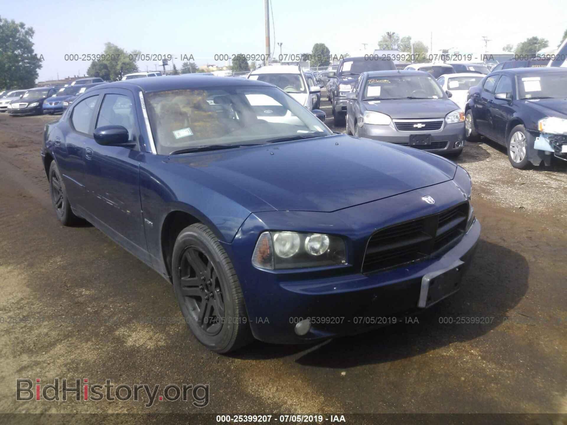 Фотография 2B3KA53H06H279587 - DODGE CHARGER 2006
