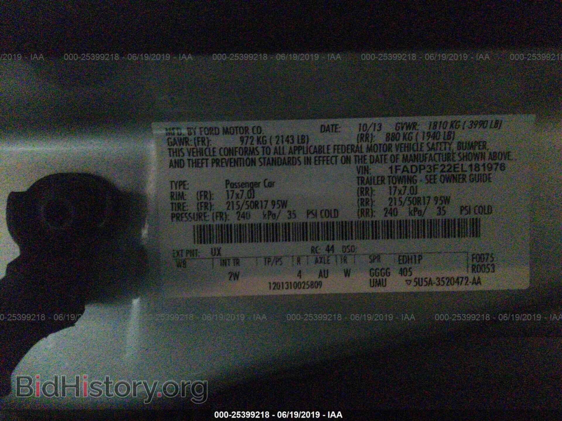 2014 FORD FOCUS - VIN: 1FADP3F22EL181976 - Photo 9