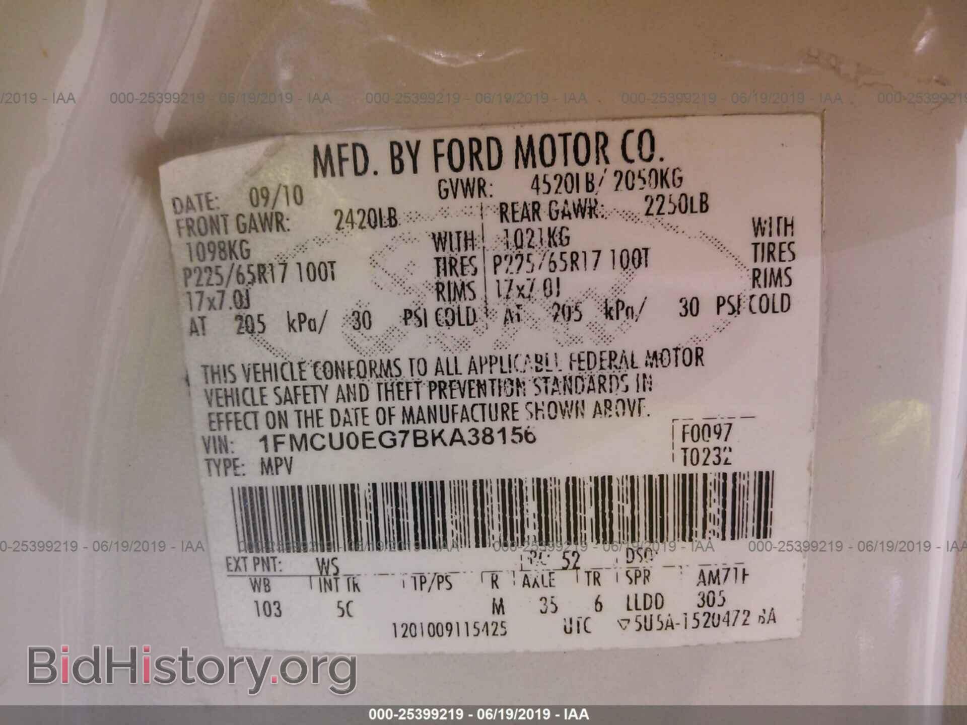 2011 FORD ESCAPE - VIN: 1FMCU0EG7BKA38156 - Фото 9