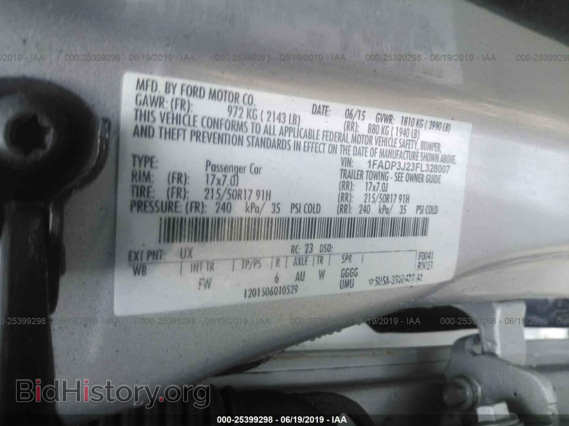 2015 FORD FOCUS - VIN: 1FADP3J23FL328007 - Фото 9
