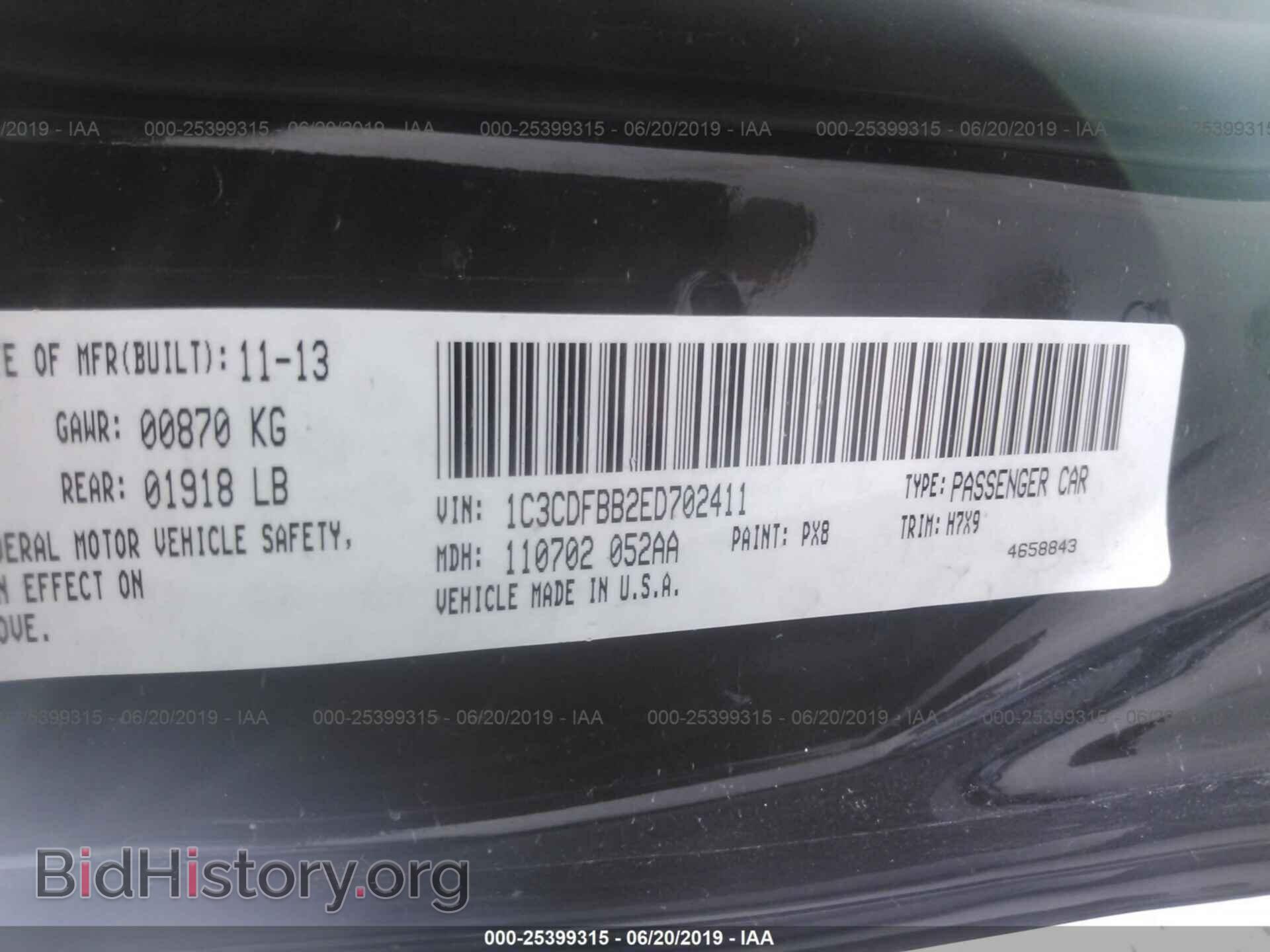 2014 DODGE DART - VIN: 1C3CDFBB2ED702411 - Photo 9