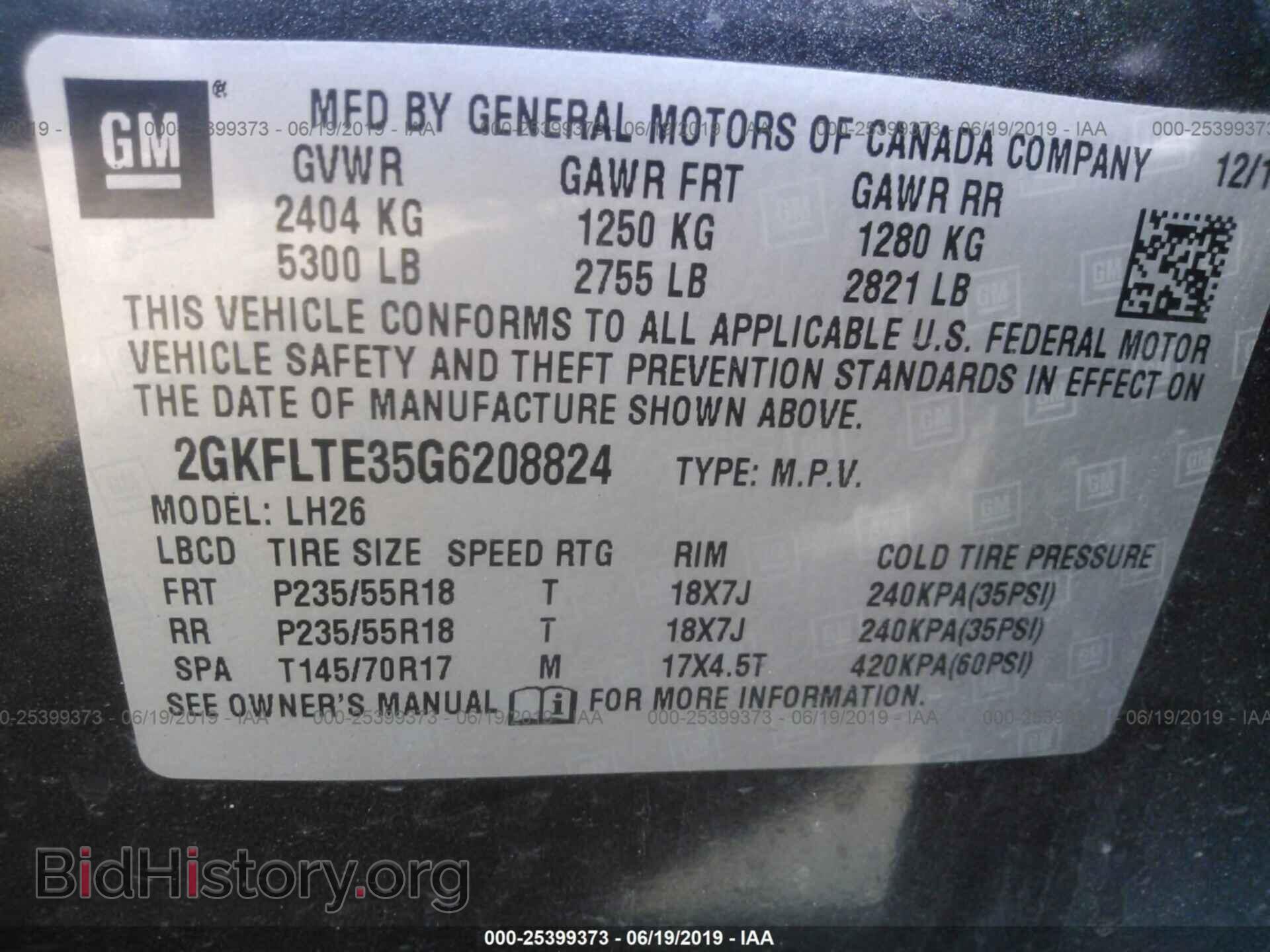 2016 GMC TERRAIN - VIN: 2GKFLTE35G6208824 - Фото 9