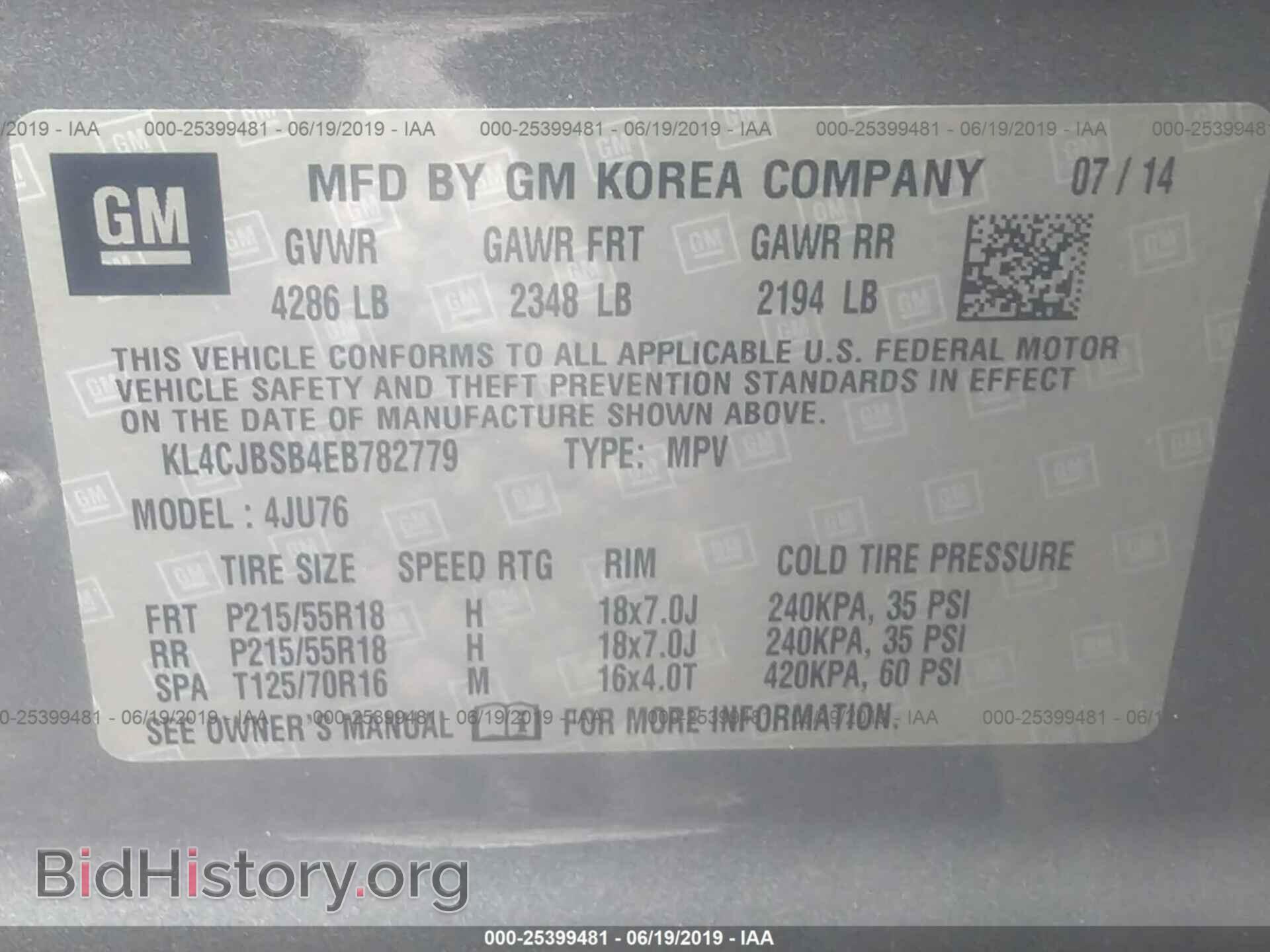 2014 BUICK ENCORE - VIN: KL4CJBSB4EB782779 - Photo 9
