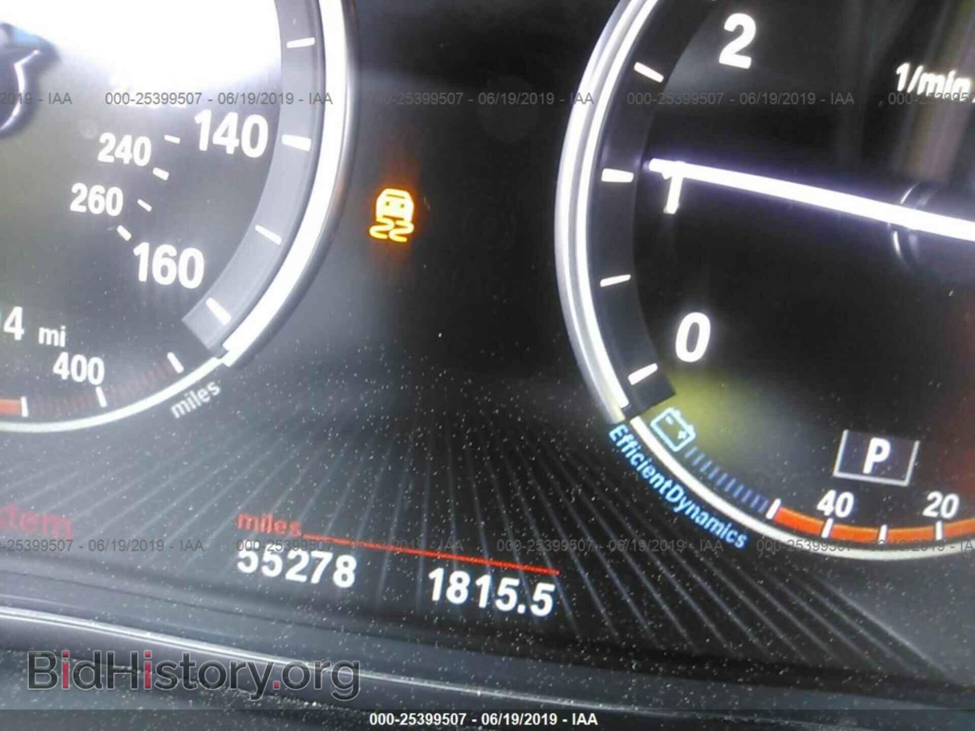 2014 BMW 535 - VIN: WBA5B3C59ED538766 - Photo 7