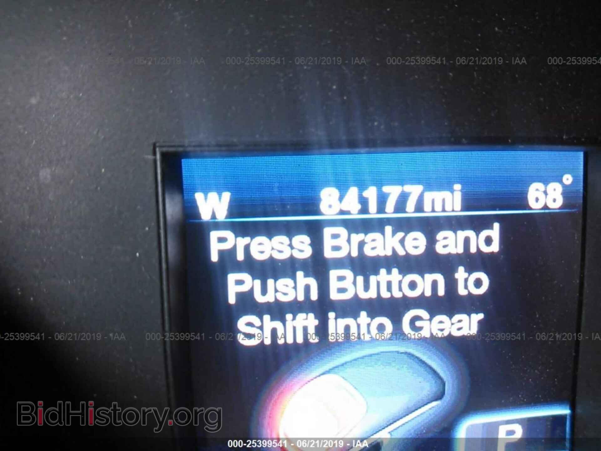 2012 CHRYSLER 300 - VIN: 2C3CCACG0CH283636 - Фото 7