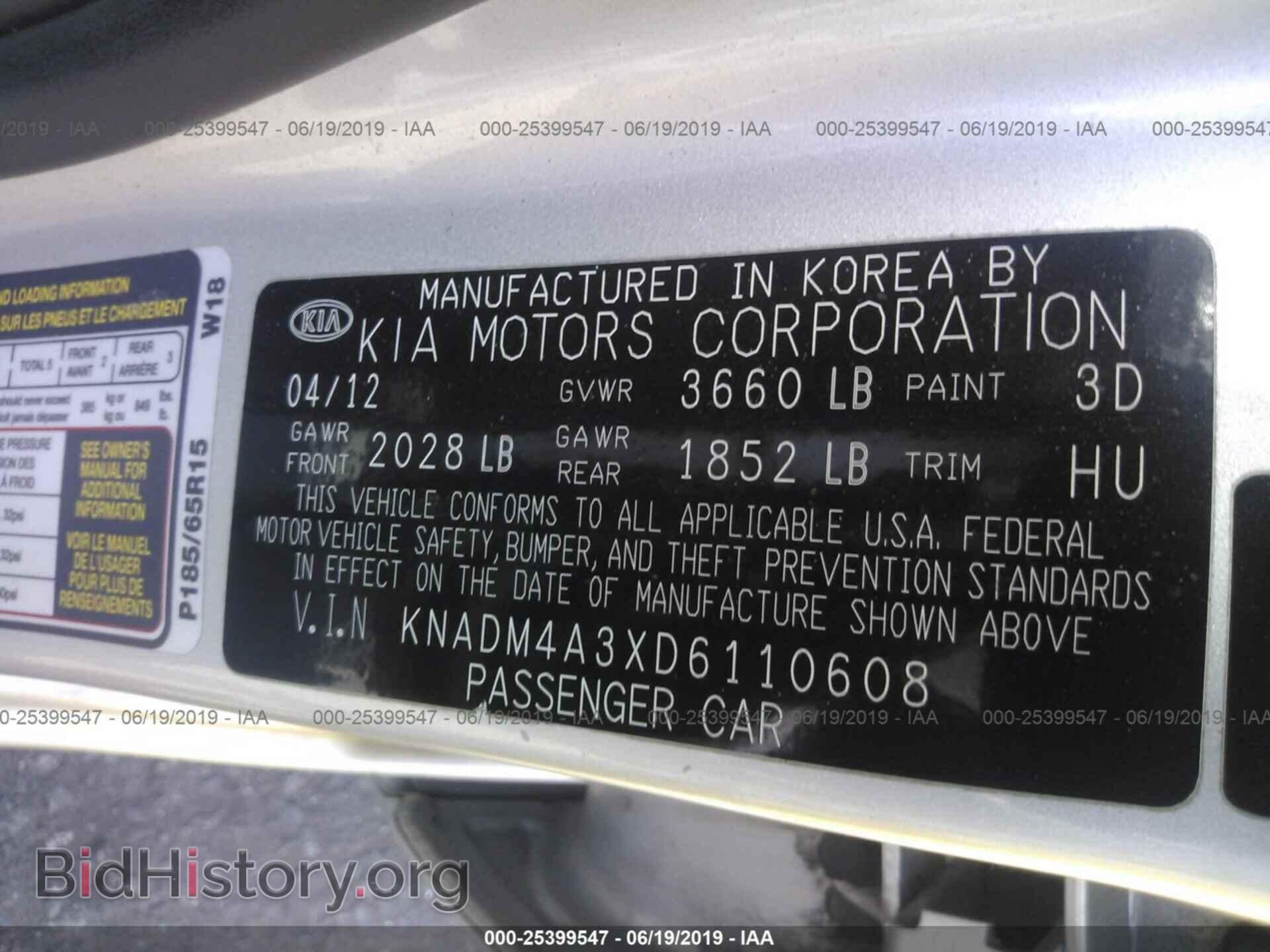 2013 KIA RIO - VIN: KNADM4A3XD6110608 - Фото 9