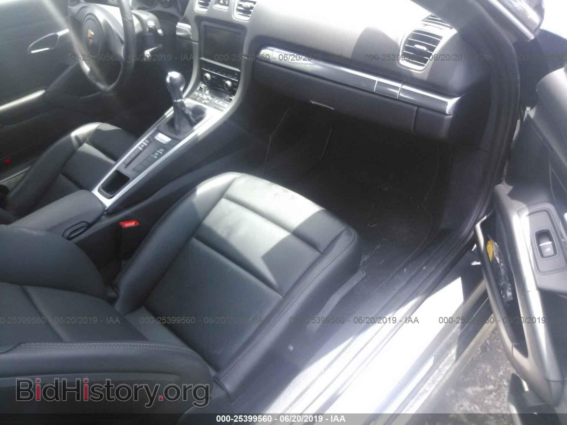 2014 PORSCHE CAYMAN - VIN: WP0AA2A82EK174228 - Фото 5