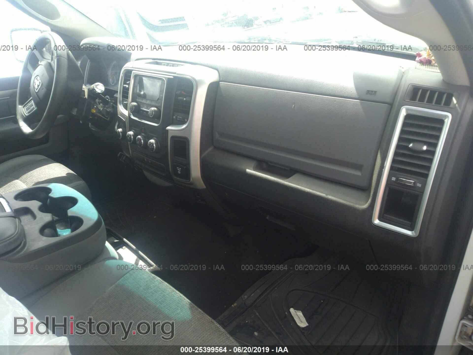 2017 RAM 2500 - VIN: 3C6TR5DT8HG547228 - Фото 5