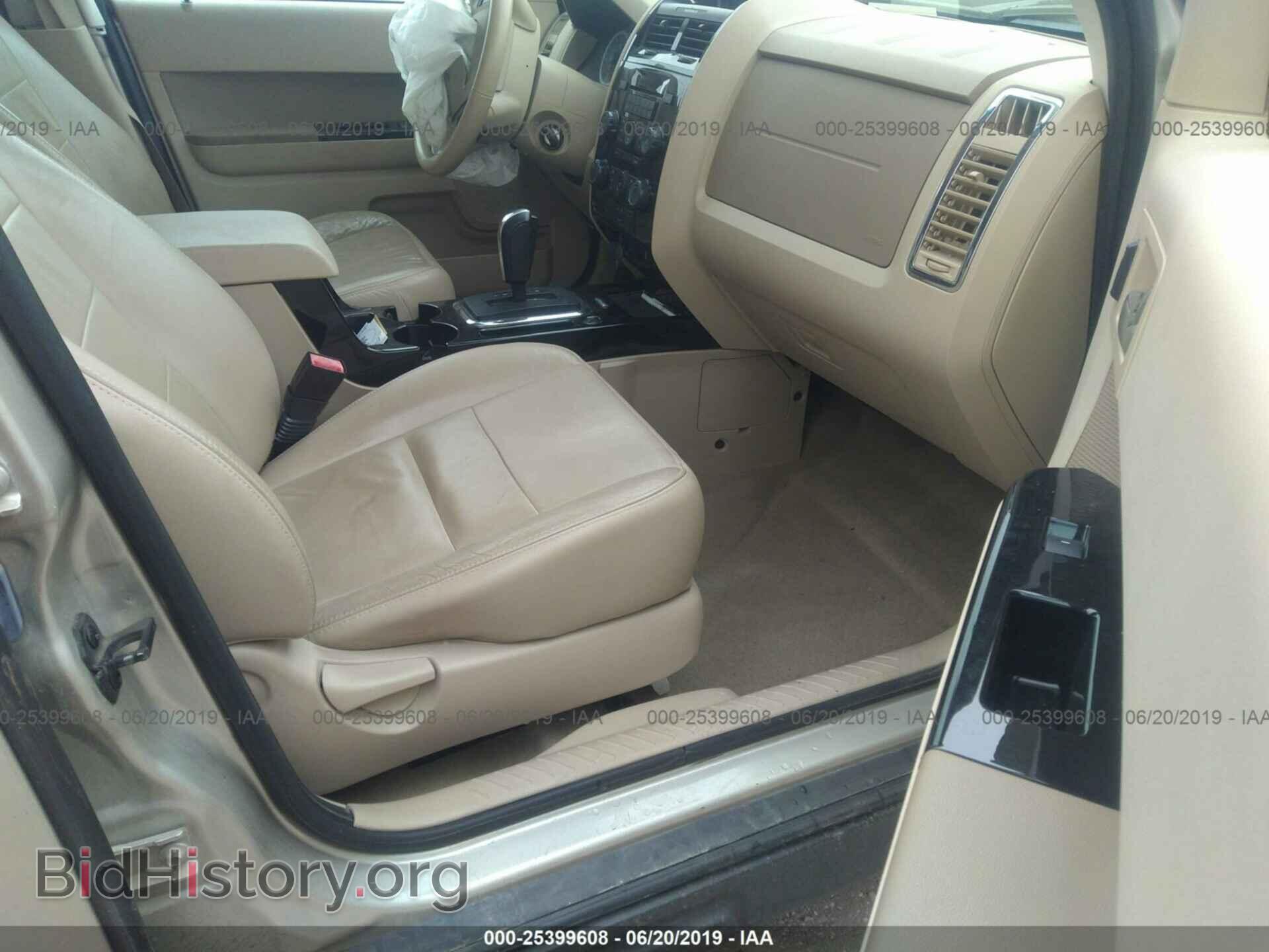 2012 FORD ESCAPE - VIN: 1FMCU0E71CKC17939 - Фото 5