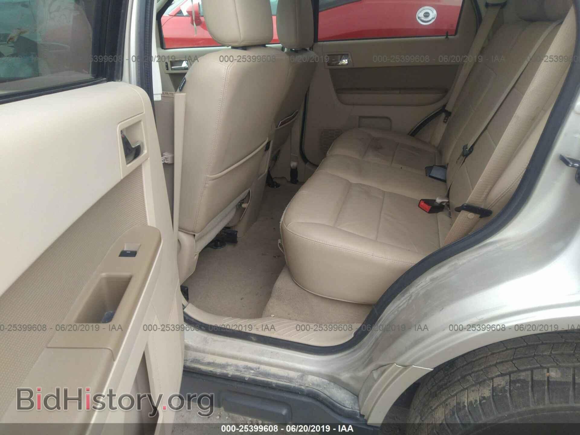 2012 FORD ESCAPE - VIN: 1FMCU0E71CKC17939 - Фото 8