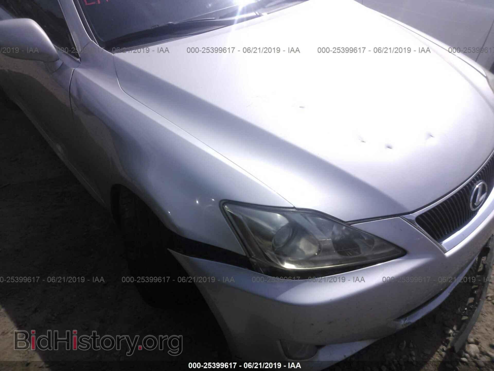 2007 LEXUS IS - VIN: JTHBK262072053575 - Photo 6