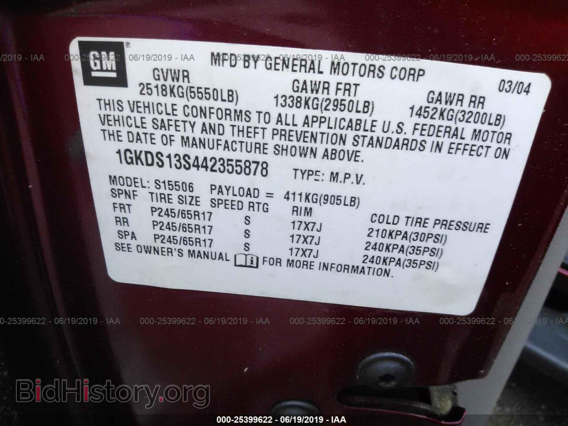 2004 GMC ENVOY - VIN: 1GKDS13S442355878 - Фото 9