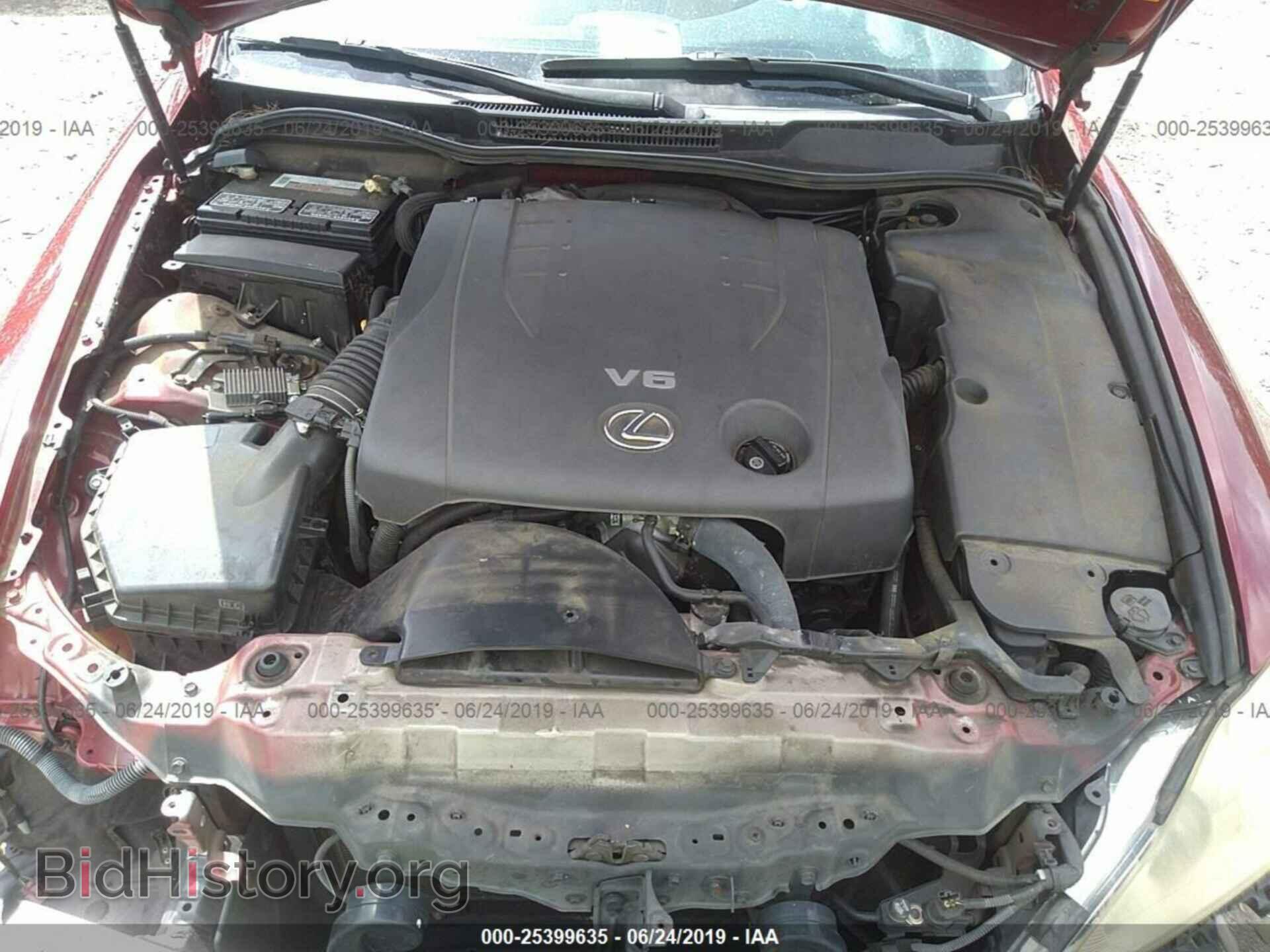 2008 LEXUS IS - VIN: JTHBK262185084706 - Photo 10