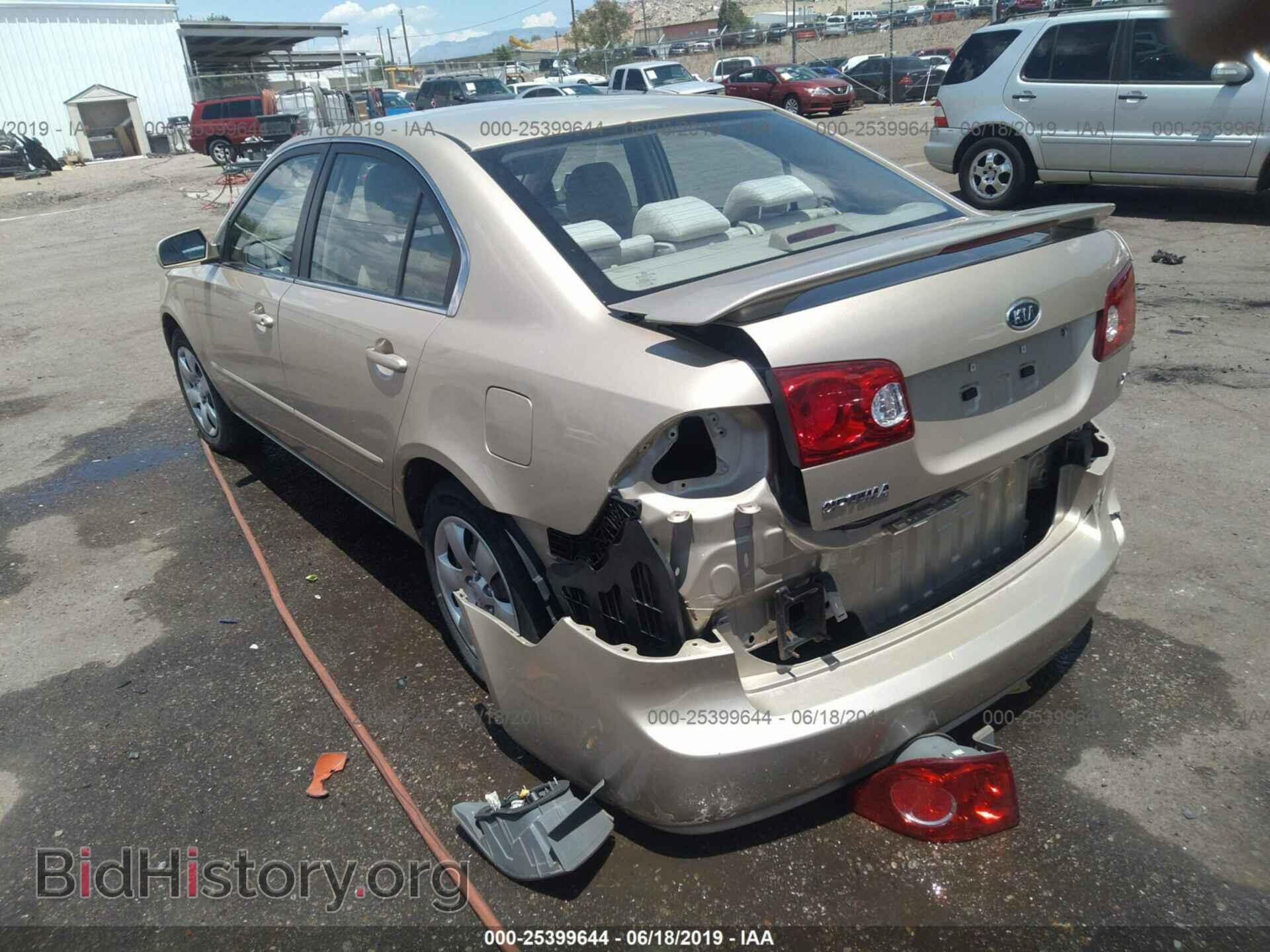 2008 KIA OPTIMA - VIN: KNAGE123085171808 - Фото 3