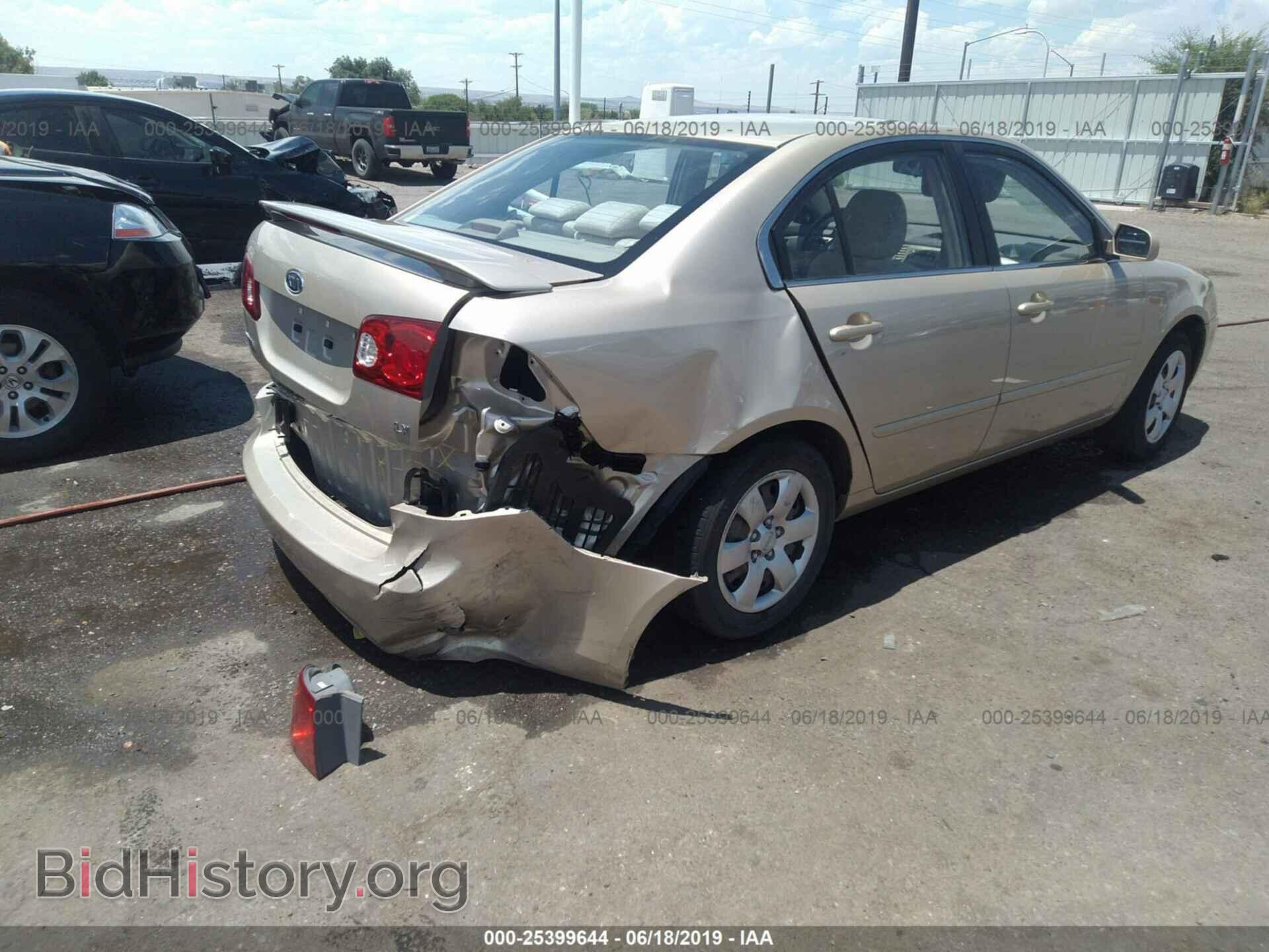 2008 KIA OPTIMA - VIN: KNAGE123085171808 - Фото 4