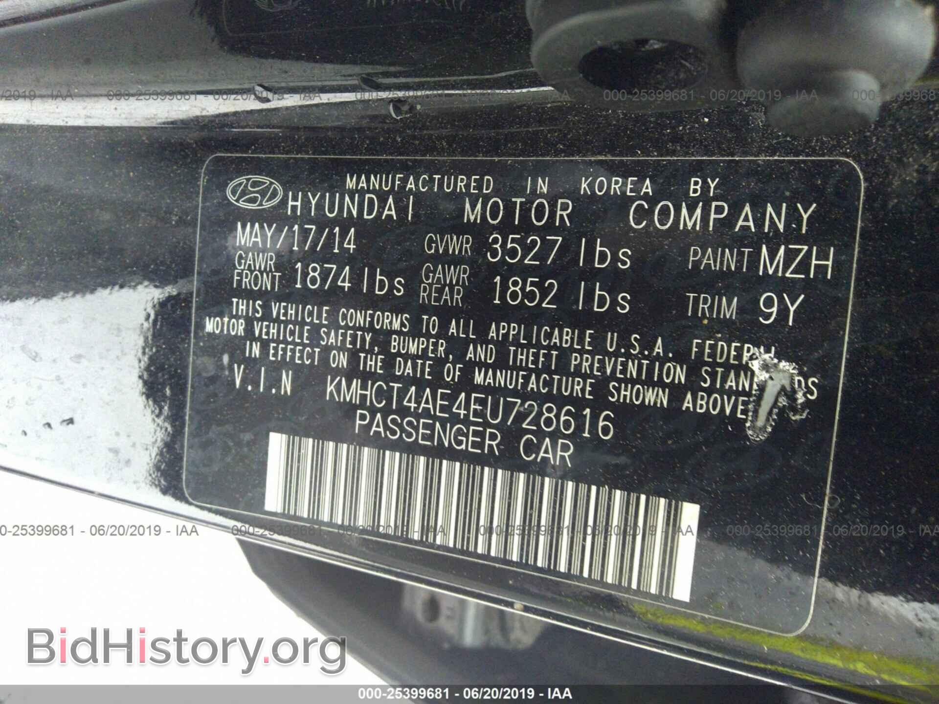 2014 HYUNDAI ACCENT - VIN: KMHCT4AE4EU728616 - Фото 9