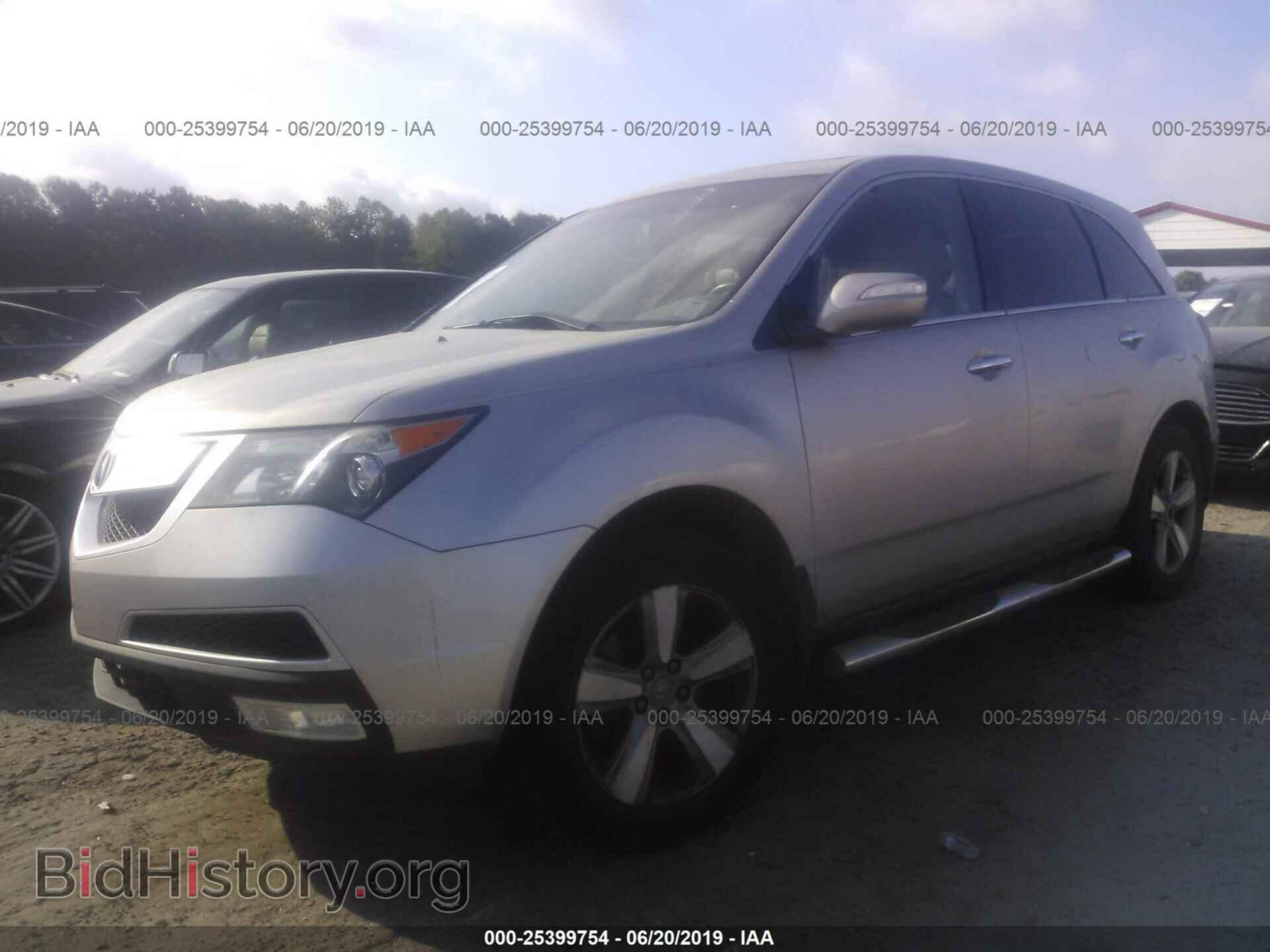2012 ACURA MDX - VIN: 2HNYD2H26CH545302 - Фото 2