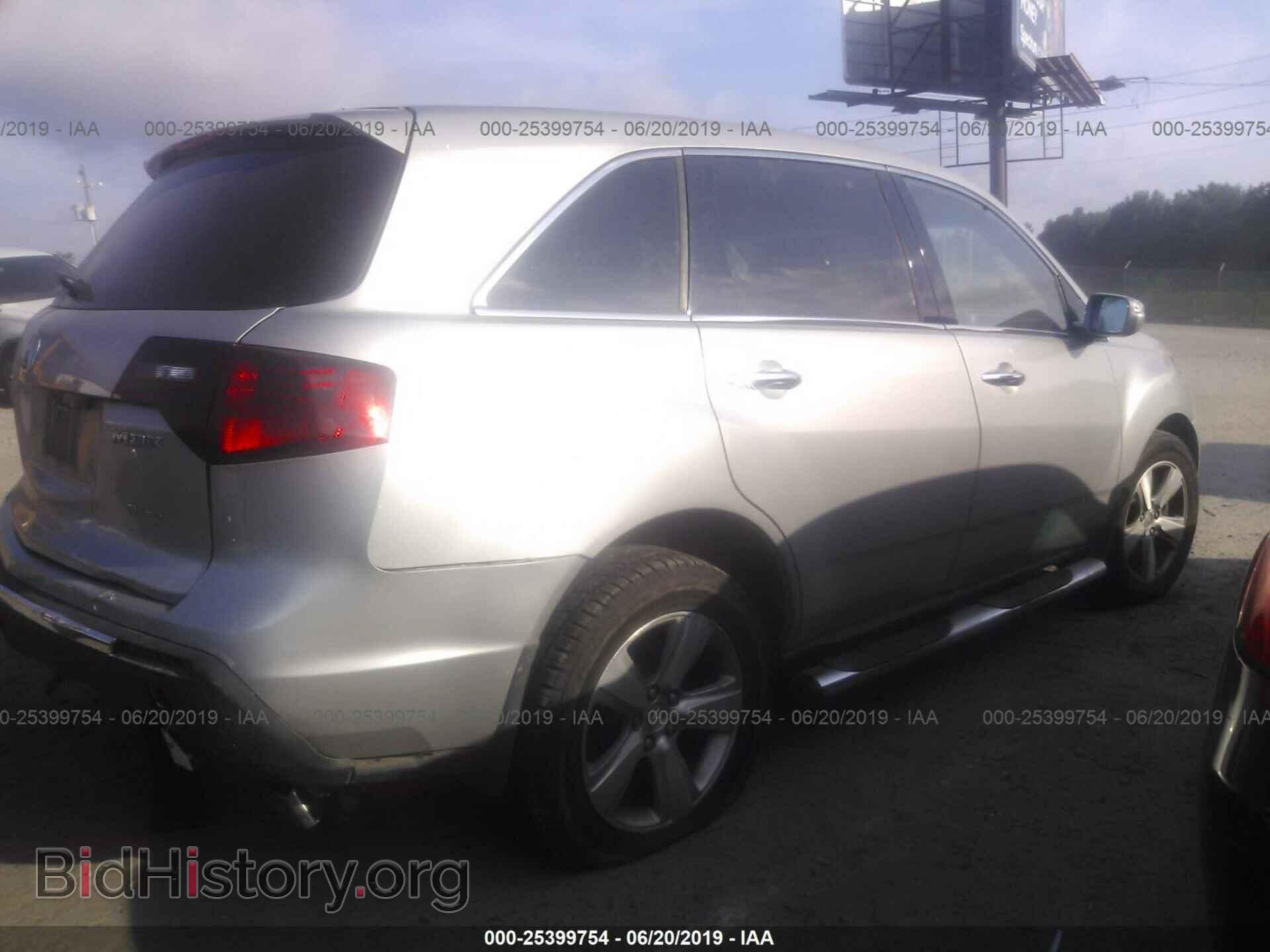 2012 ACURA MDX - VIN: 2HNYD2H26CH545302 - Фото 4