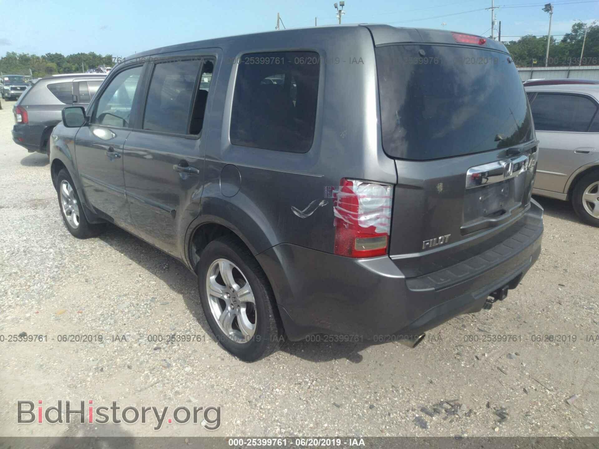 2013 HONDA PILOT - VIN: 5FNYF3H46DB036650 - Фото 3