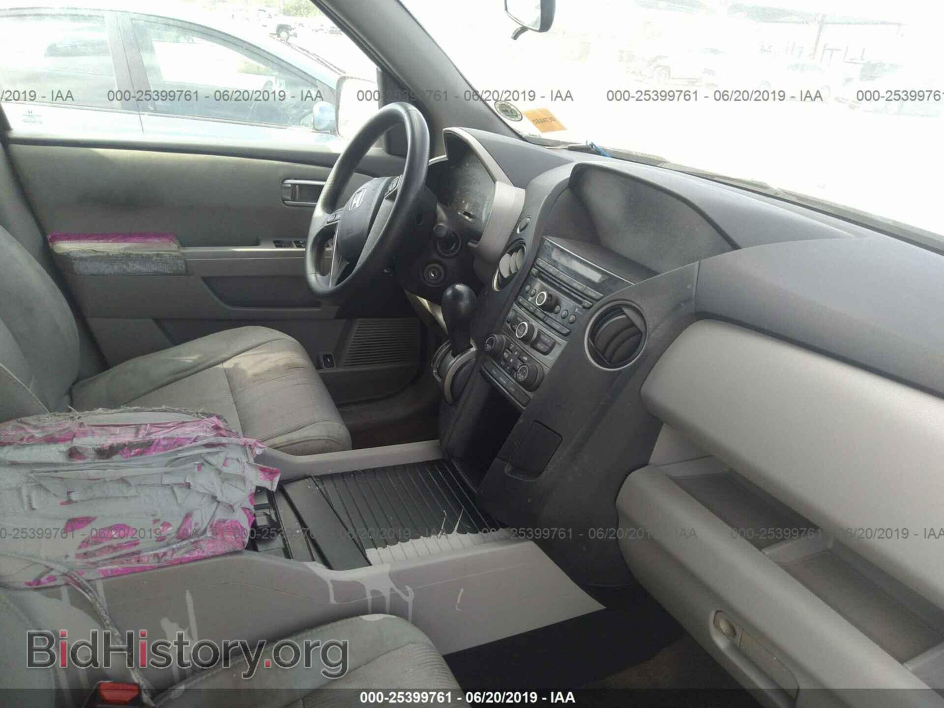 2013 HONDA PILOT - VIN: 5FNYF3H46DB036650 - Фото 5