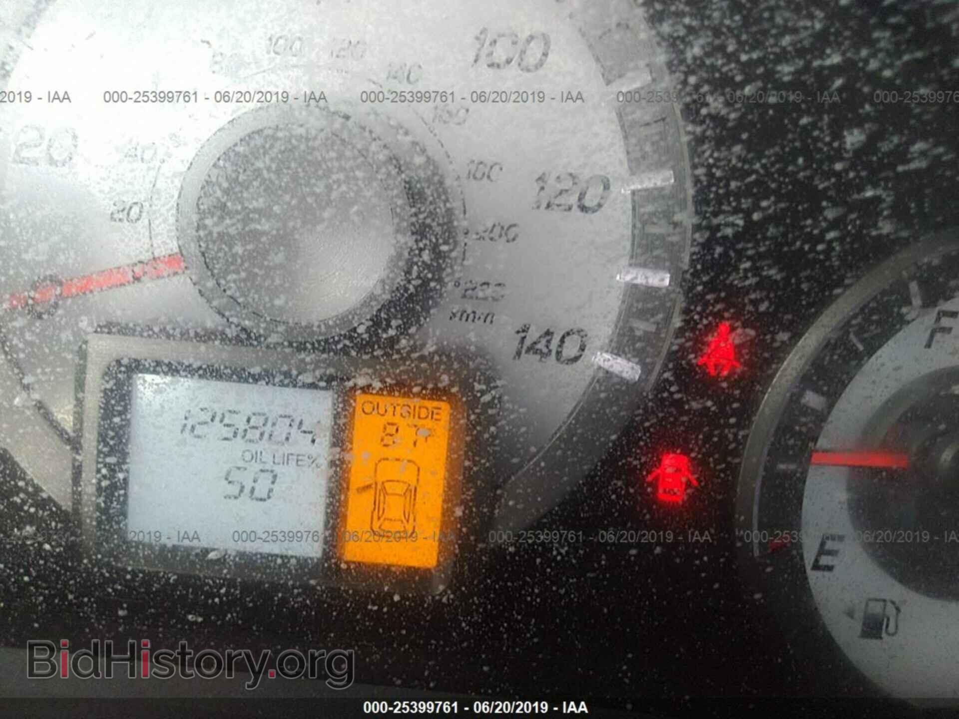 2013 HONDA PILOT - VIN: 5FNYF3H46DB036650 - Фото 7