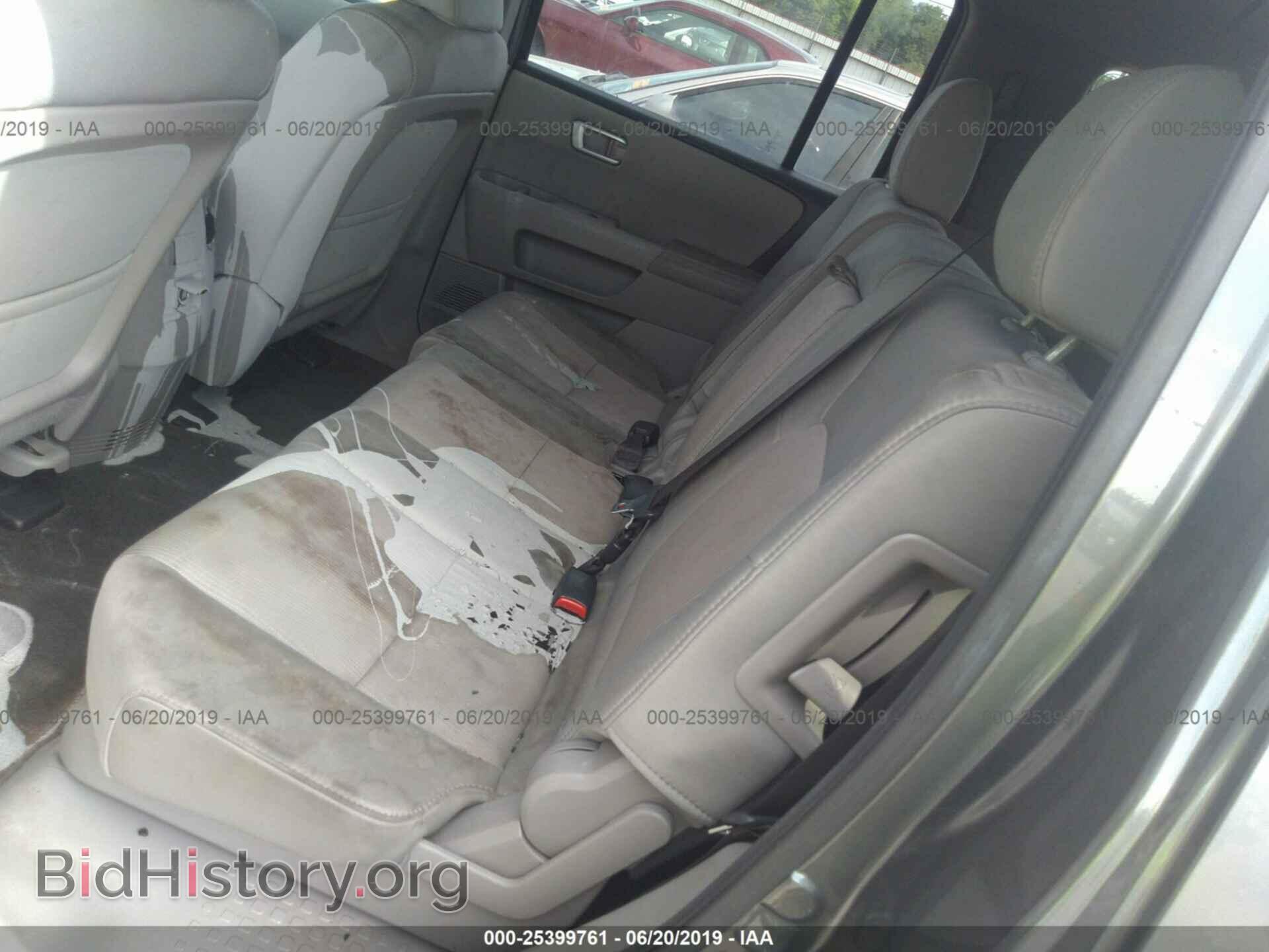 2013 HONDA PILOT - VIN: 5FNYF3H46DB036650 - Фото 8