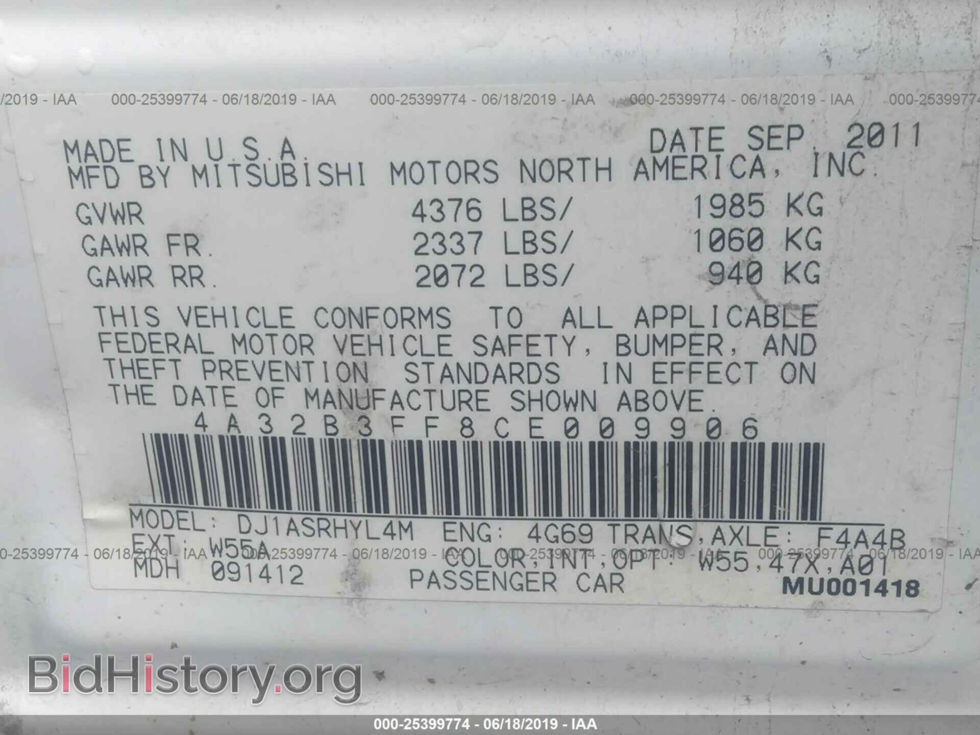 2012 MITSUBISHI GALANT - VIN: 4A32B3FF8CE009906 - Фото 9