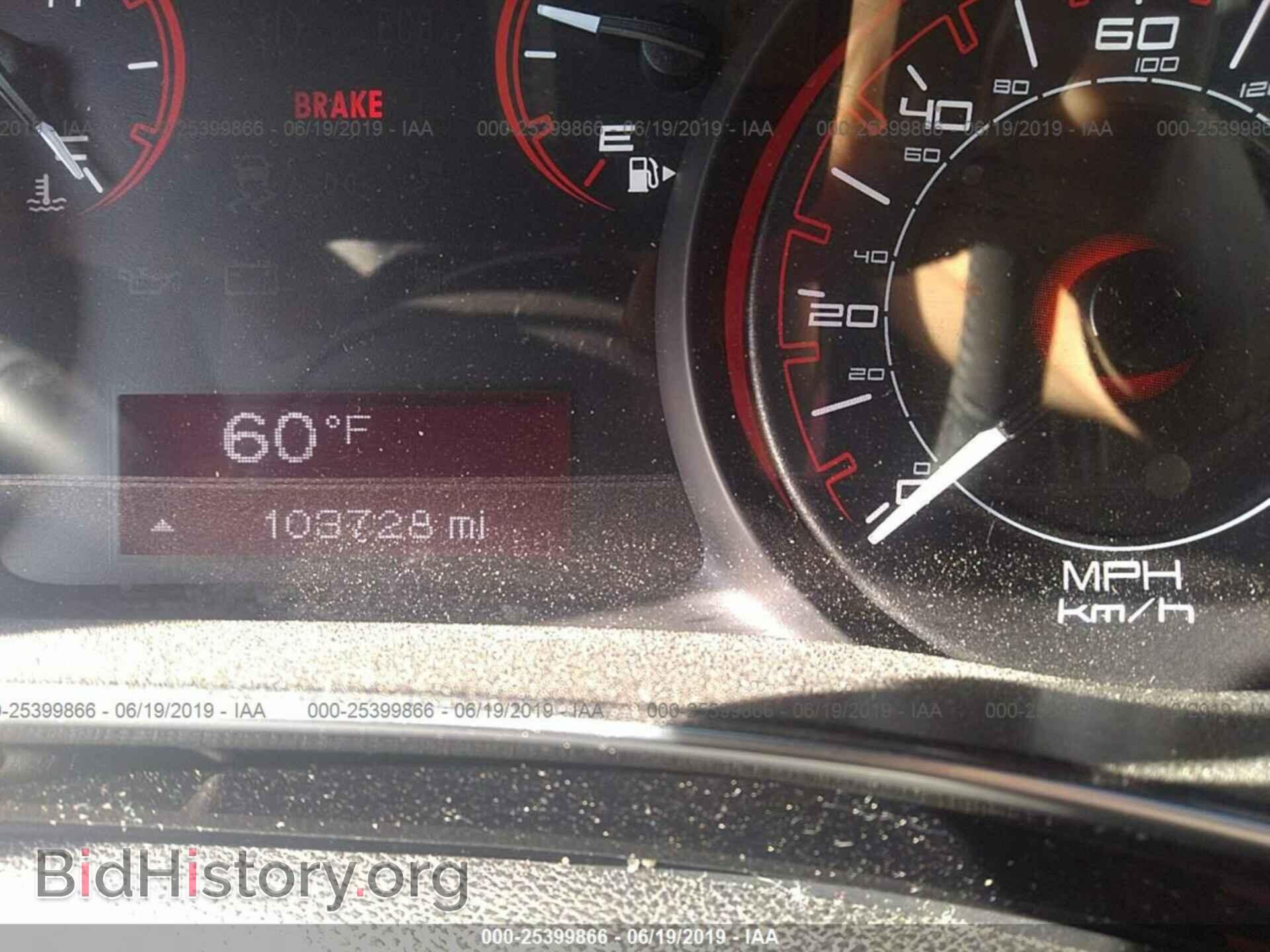 2013 DODGE DART - VIN: 1C3CDFBH1DD171561 - Фото 7