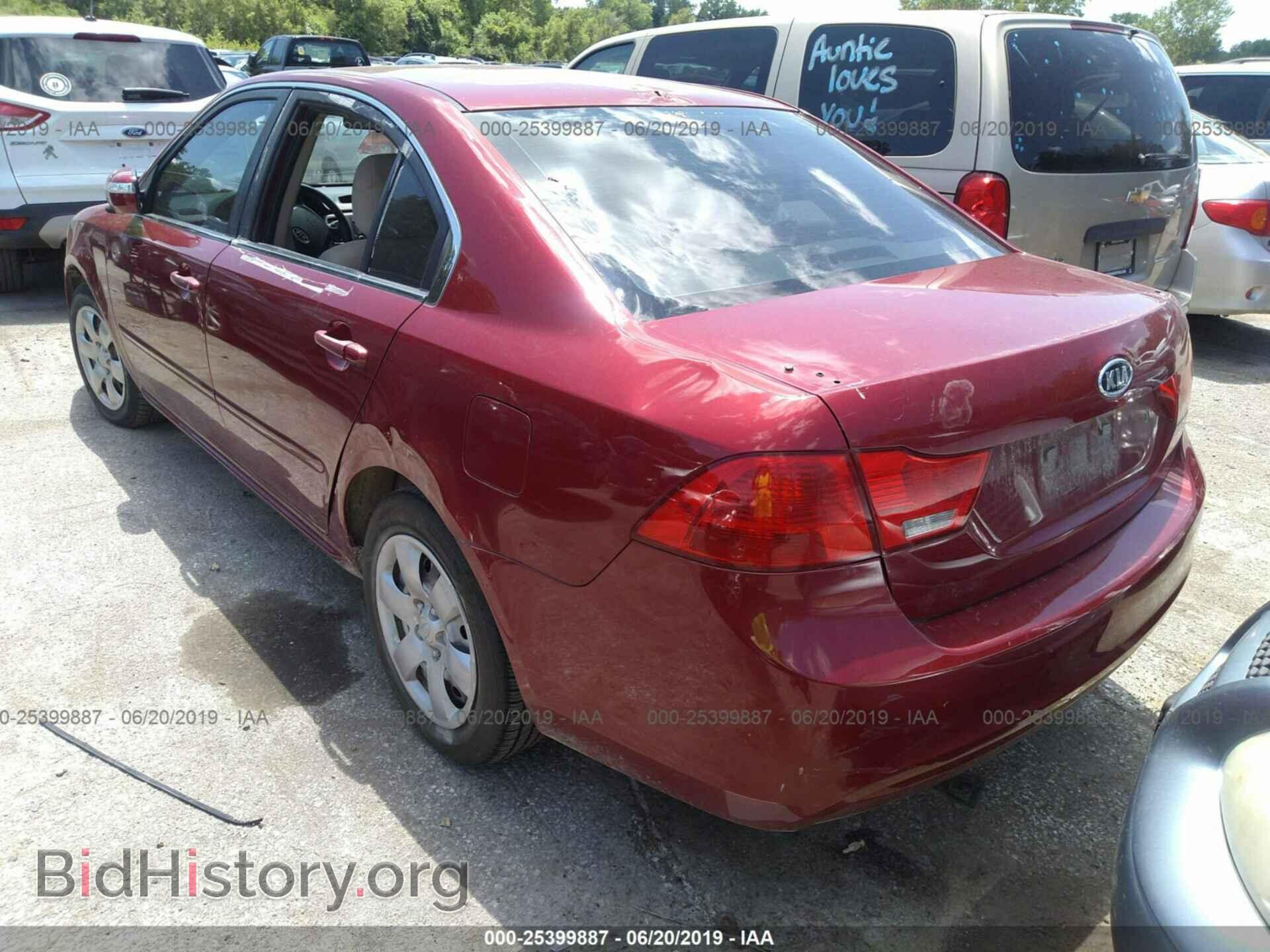 2010 KIA OPTIMA - VIN: KNAGG4A81A5449033 - Фото 6