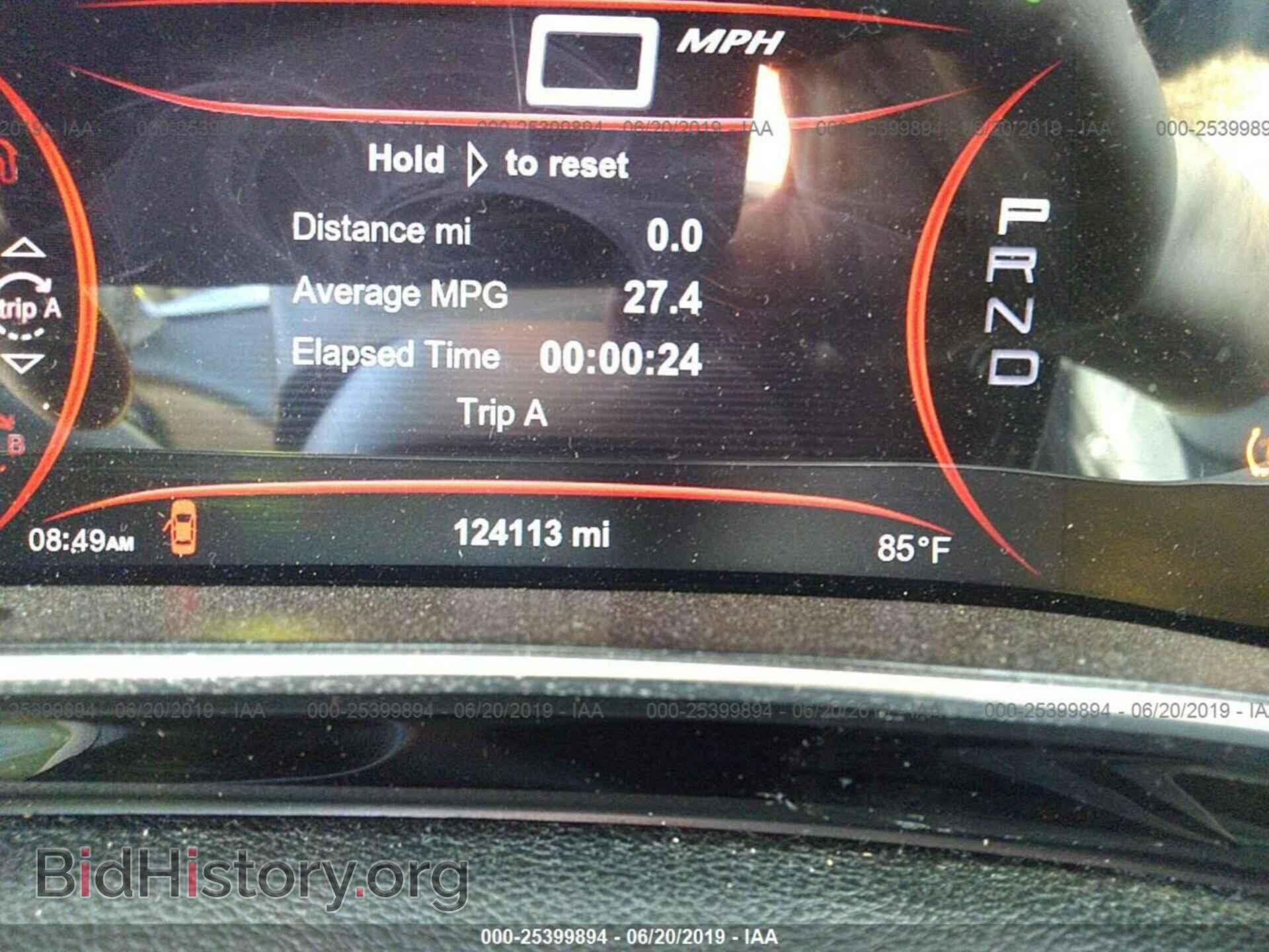 2013 DODGE DART - VIN: 1C3CDFCA6DD226359 - Photo 7