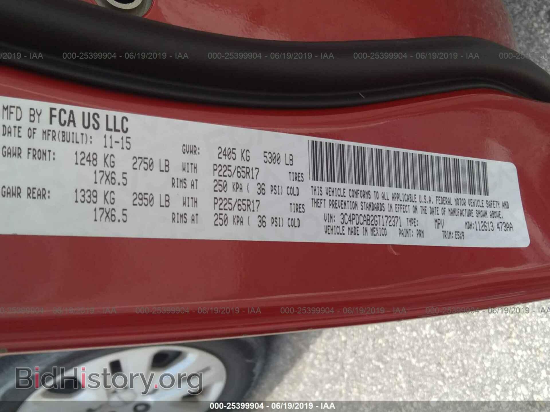 2016 DODGE JOURNEY - VIN: 3C4PDCAB2GT172371 - Фото 9