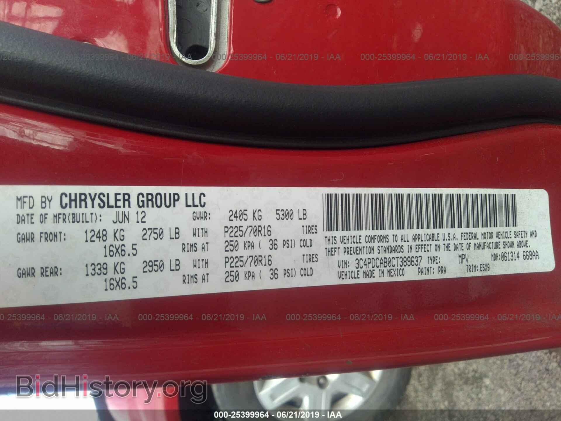 2012 DODGE JOURNEY - VIN: 3C4PDCAB0CT389637 - Фото 9
