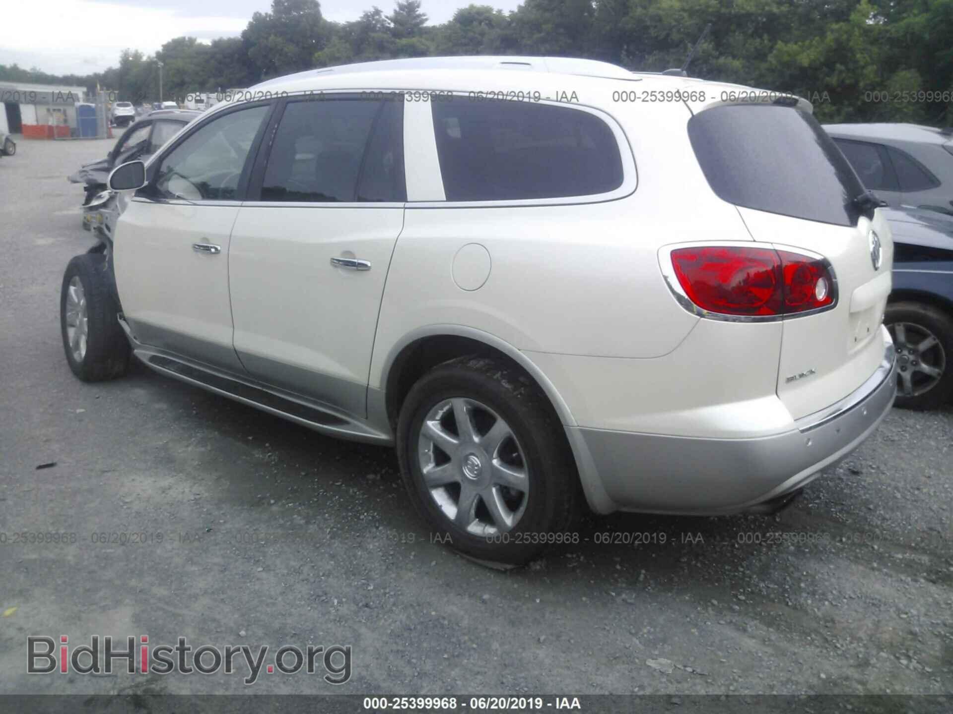 2010 BUICK ENCLAVE - VIN: 5GALVCED8AJ110528 - Фото 3